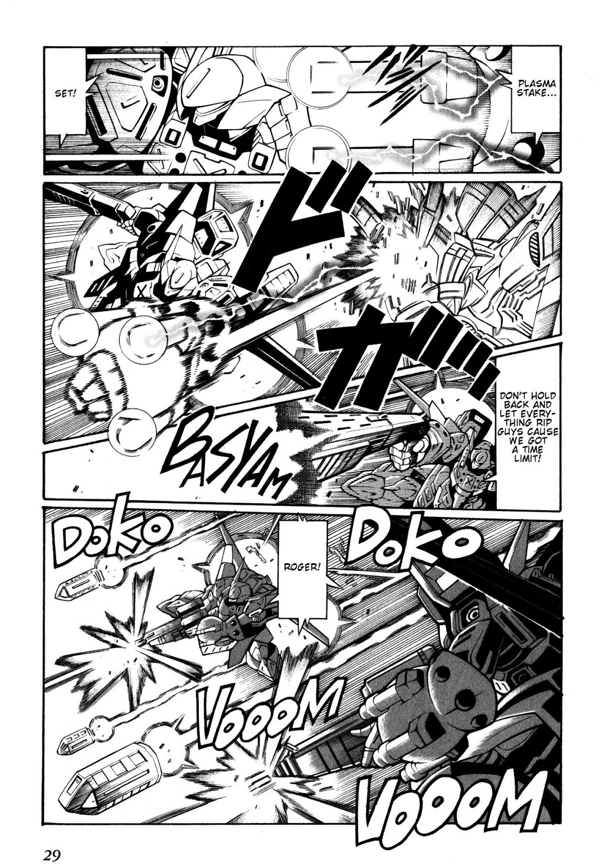 Super Robot Taisen OG - Divine Wars - Record of ATX Chapter 7 page 30 - Chapter 7: Moon Cradle