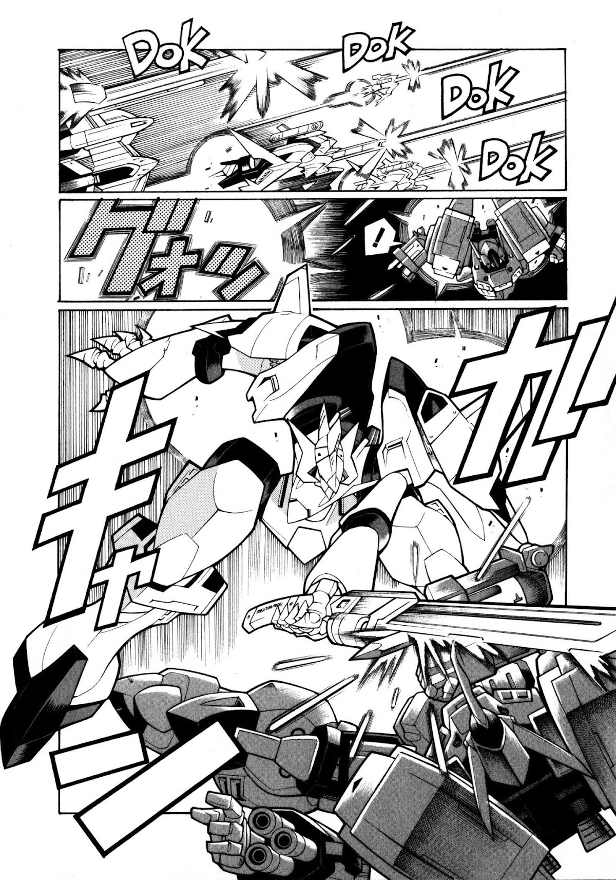 Super Robot Taisen OG - Divine Wars - Record of ATX Chapter 7 page 31 - Chapter 7: Moon Cradle
