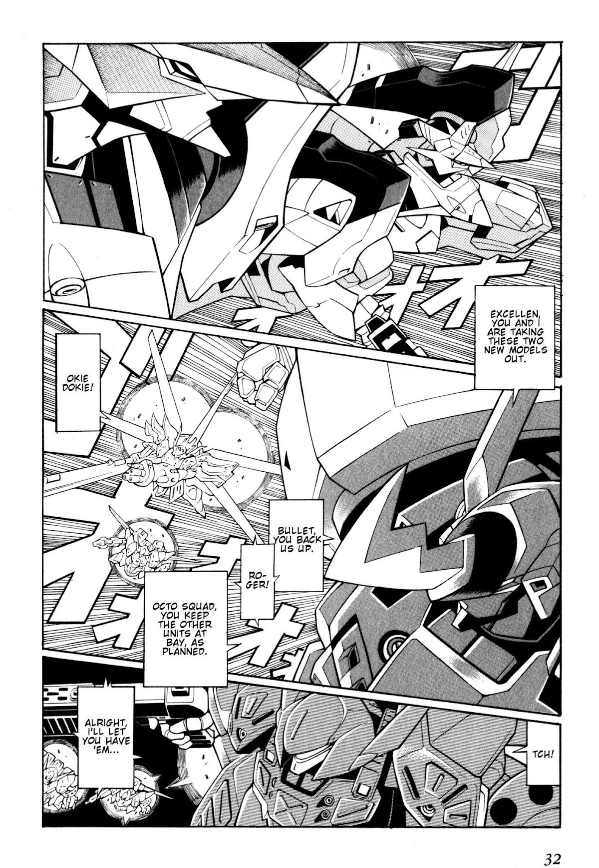 Super Robot Taisen OG - Divine Wars - Record of ATX Chapter 7 page 33 - Chapter 7: Moon Cradle
