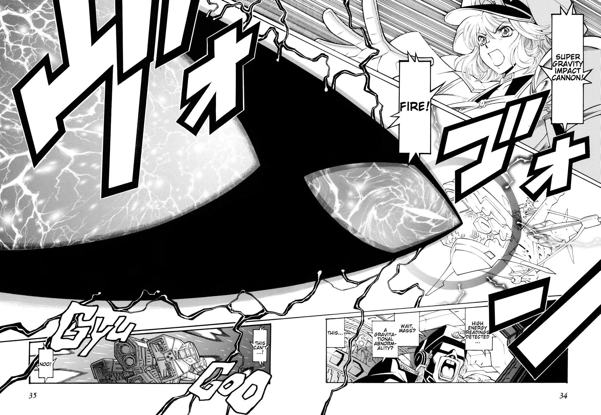 Super Robot Taisen OG - Divine Wars - Record of ATX Chapter 7 page 35 - Chapter 7: Moon Cradle