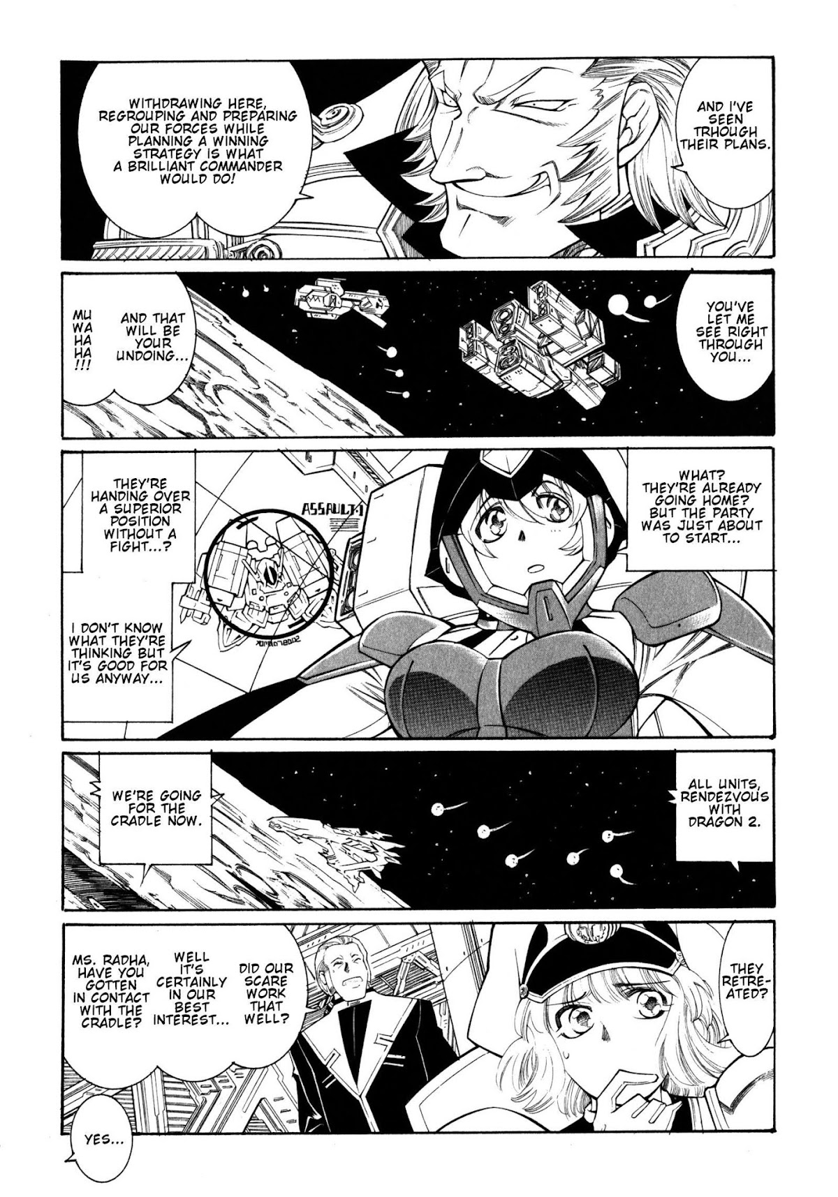 Super Robot Taisen OG - Divine Wars - Record of ATX Chapter 7 page 37 - Chapter 7: Moon Cradle