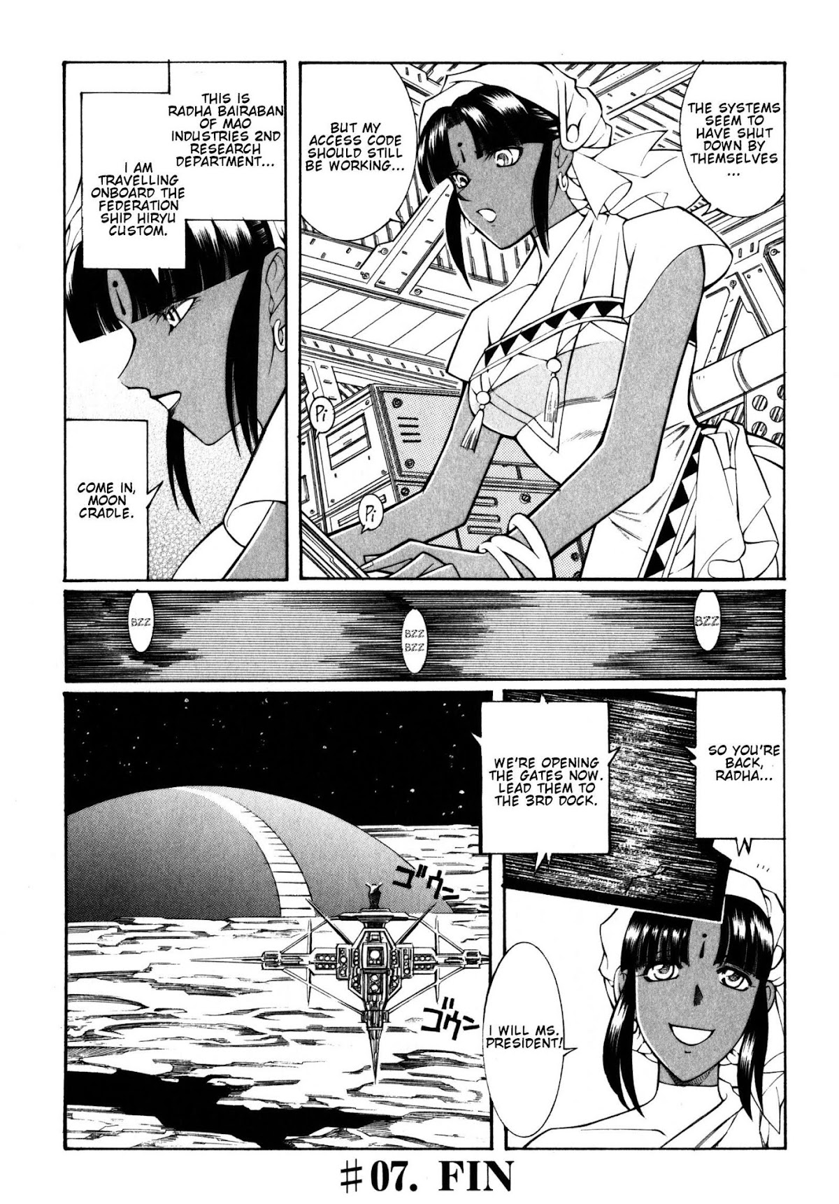 Super Robot Taisen OG - Divine Wars - Record of ATX Chapter 7 page 38 - Chapter 7: Moon Cradle