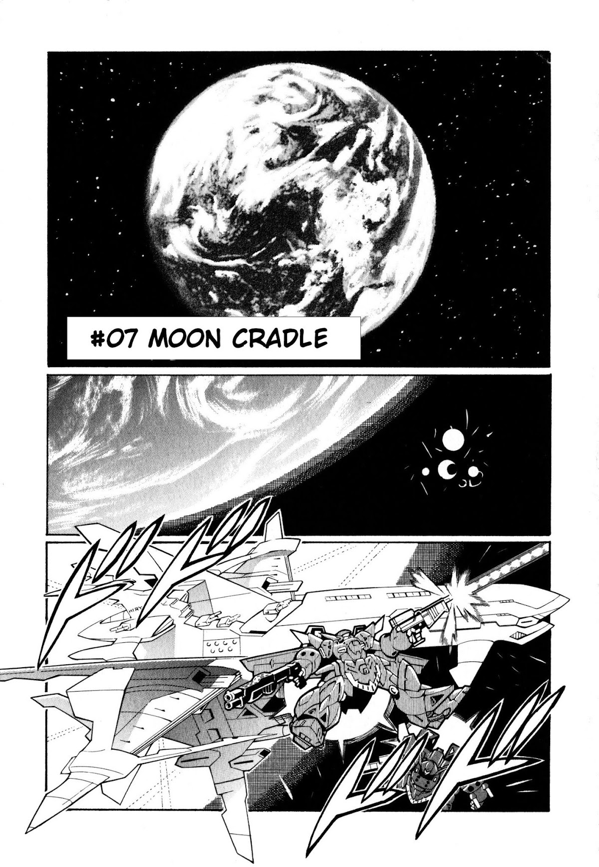 Super Robot Taisen OG - Divine Wars - Record of ATX Chapter 7 page 4 - Chapter 7: Moon Cradle