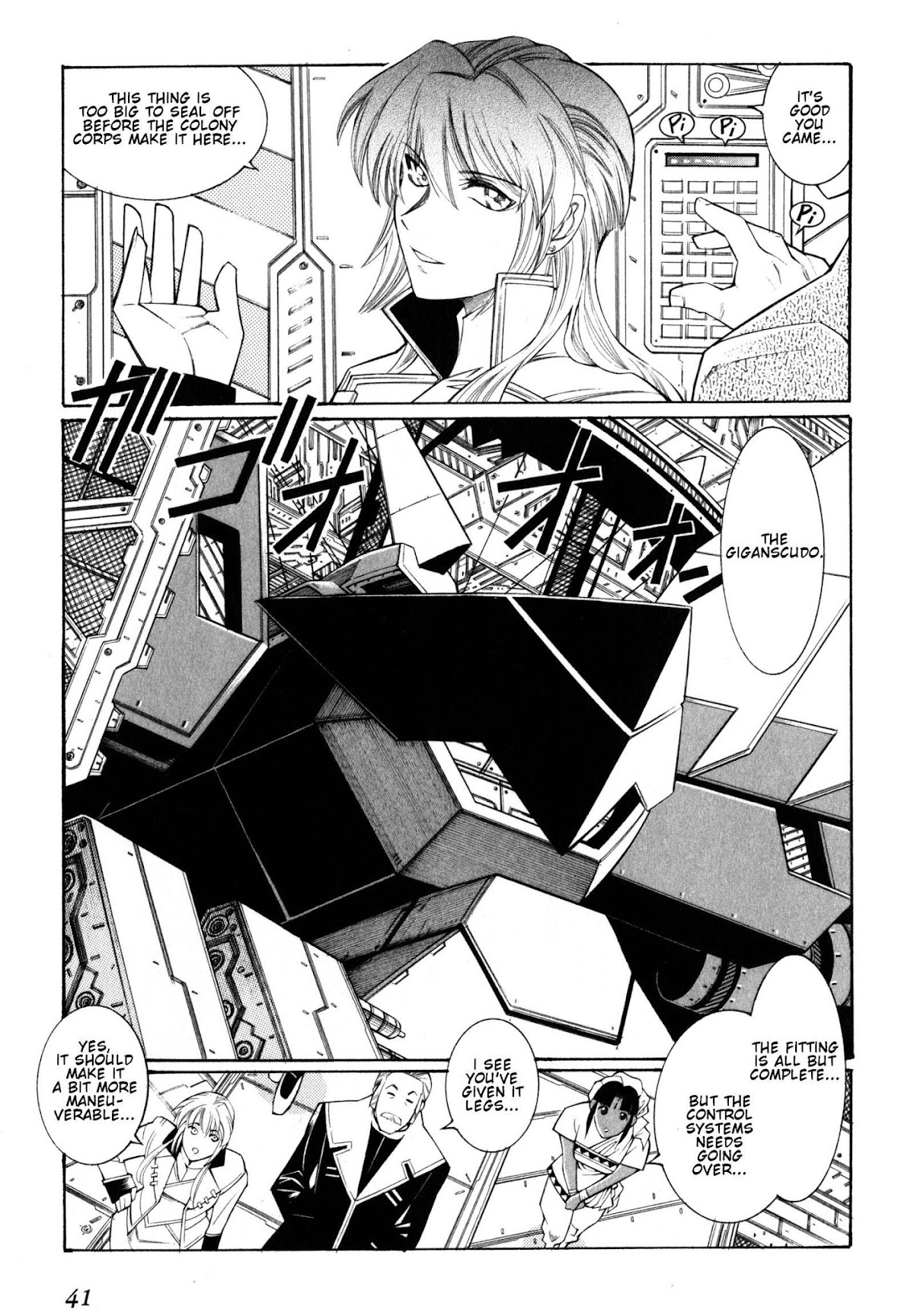 Super Robot Taisen OG - Divine Wars - Record of ATX Chapter 7 page 41 - Chapter 7: Moon Cradle