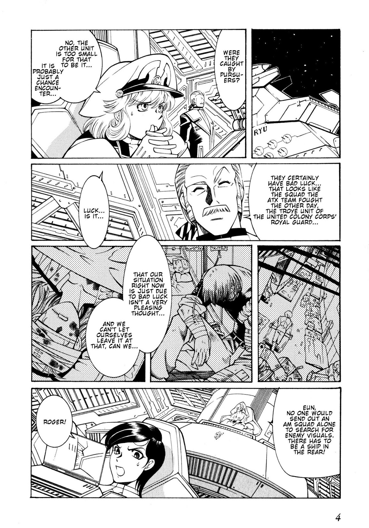 Super Robot Taisen OG - Divine Wars - Record of ATX Chapter 7 page 5 - Chapter 7: Moon Cradle