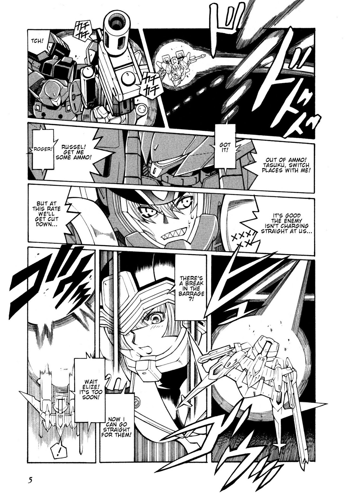 Super Robot Taisen OG - Divine Wars - Record of ATX Chapter 7 page 6 - Chapter 7: Moon Cradle