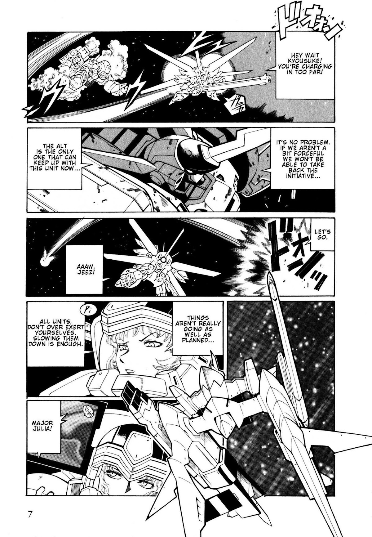Super Robot Taisen OG - Divine Wars - Record of ATX Chapter 7 page 8 - Chapter 7: Moon Cradle