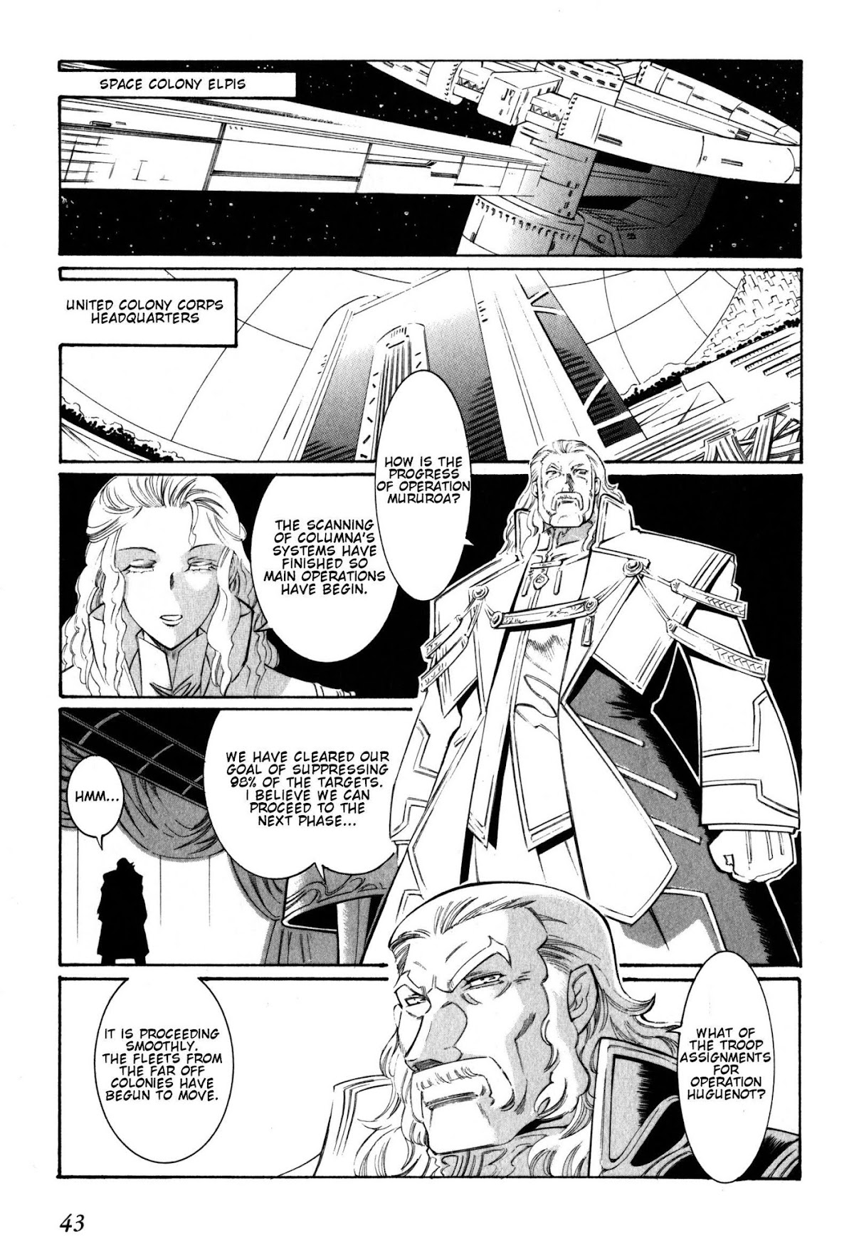 Super Robot Taisen OG - Divine Wars - Record of ATX Chapter 8 page 1 - Chapter 8: That Which Seals Off A Curse