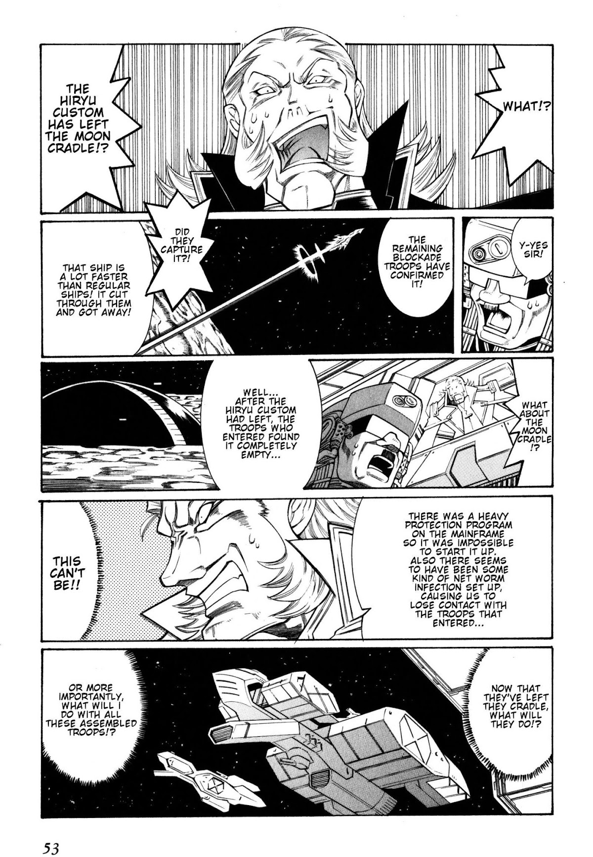 Super Robot Taisen OG - Divine Wars - Record of ATX Chapter 8 page 11 - Chapter 8: That Which Seals Off A Curse