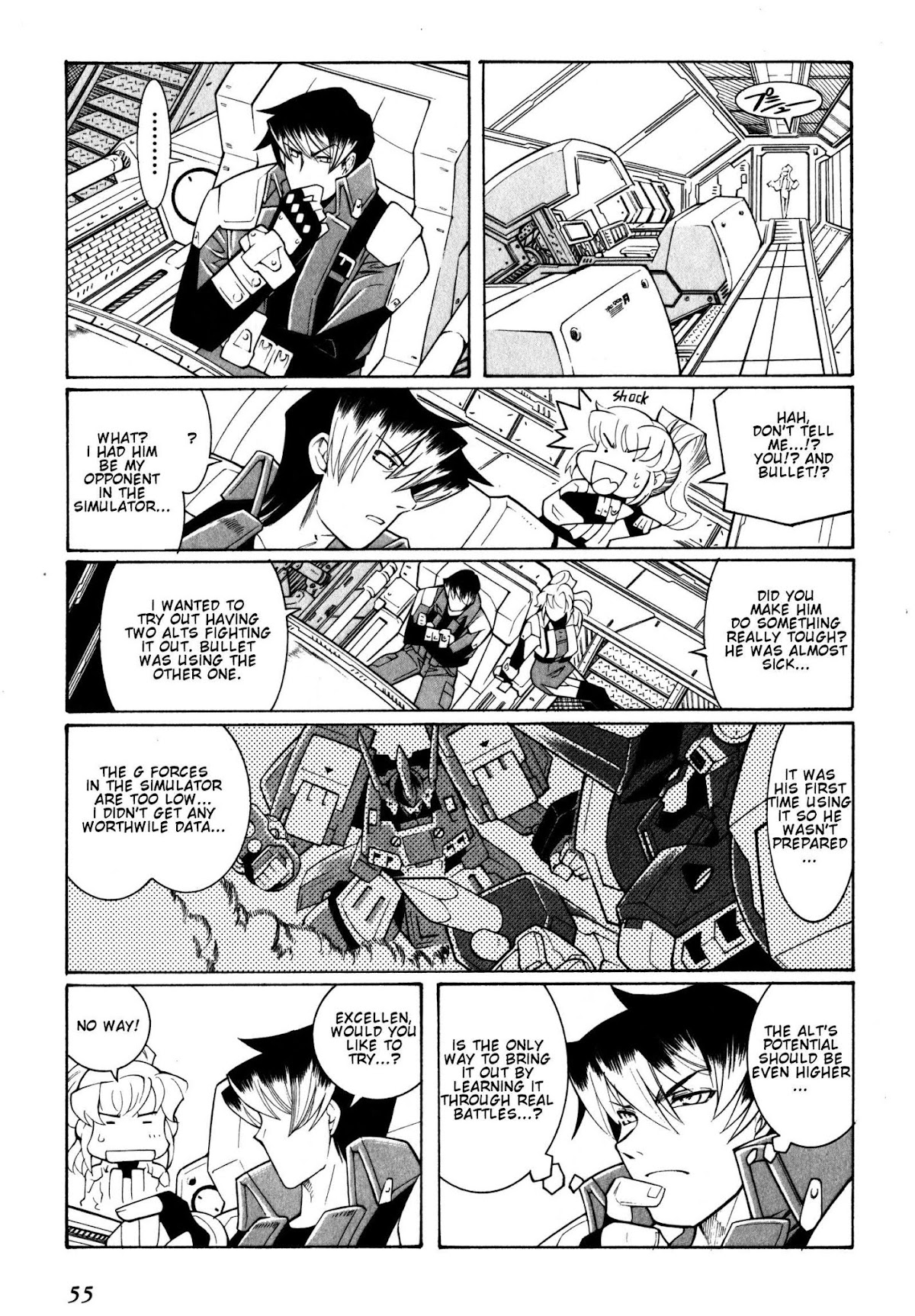 Super Robot Taisen OG - Divine Wars - Record of ATX Chapter 8 page 13 - Chapter 8: That Which Seals Off A Curse