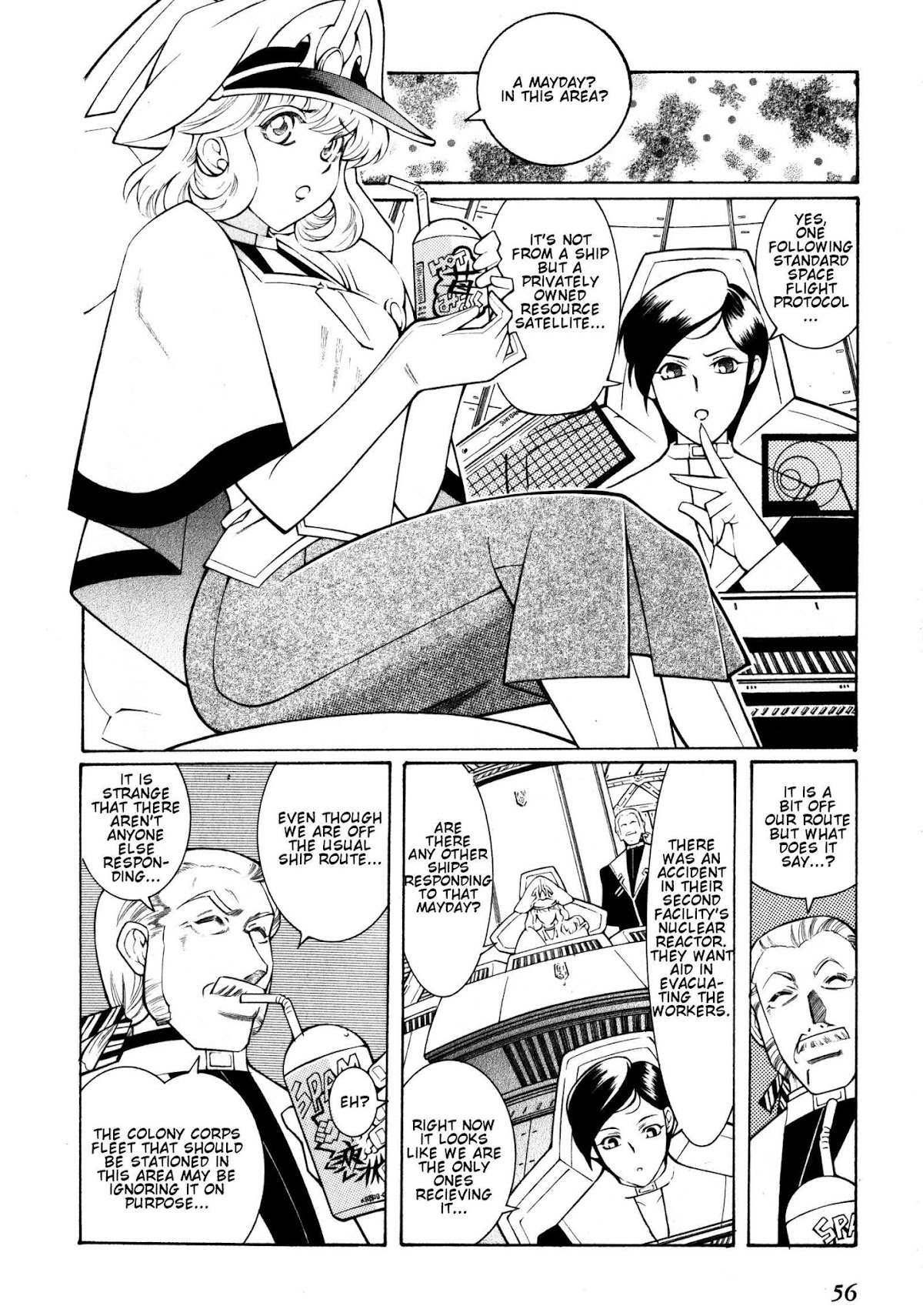 Super Robot Taisen OG - Divine Wars - Record of ATX Chapter 8 page 14 - Chapter 8: That Which Seals Off A Curse
