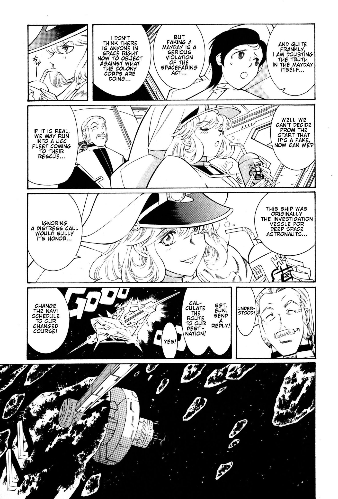 Super Robot Taisen OG - Divine Wars - Record of ATX Chapter 8 page 15 - Chapter 8: That Which Seals Off A Curse