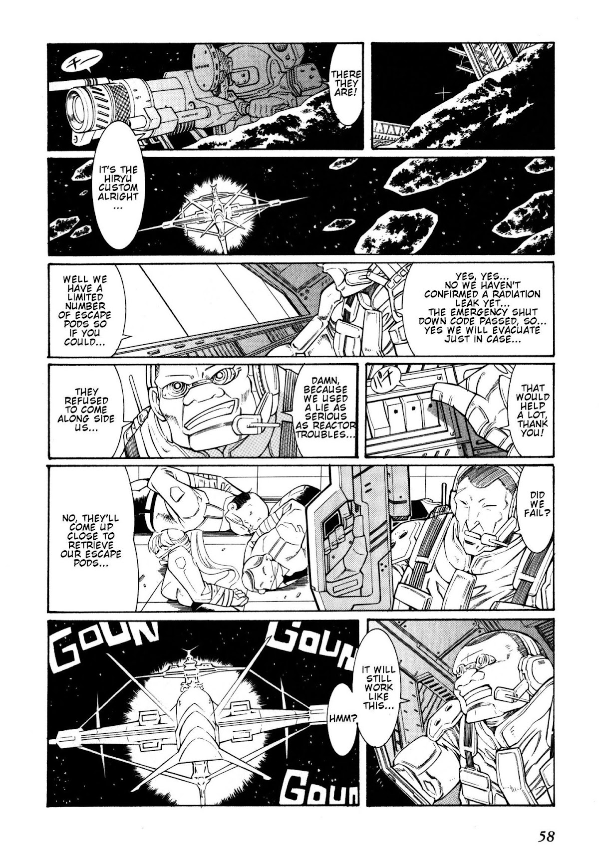 Super Robot Taisen OG - Divine Wars - Record of ATX Chapter 8 page 16 - Chapter 8: That Which Seals Off A Curse