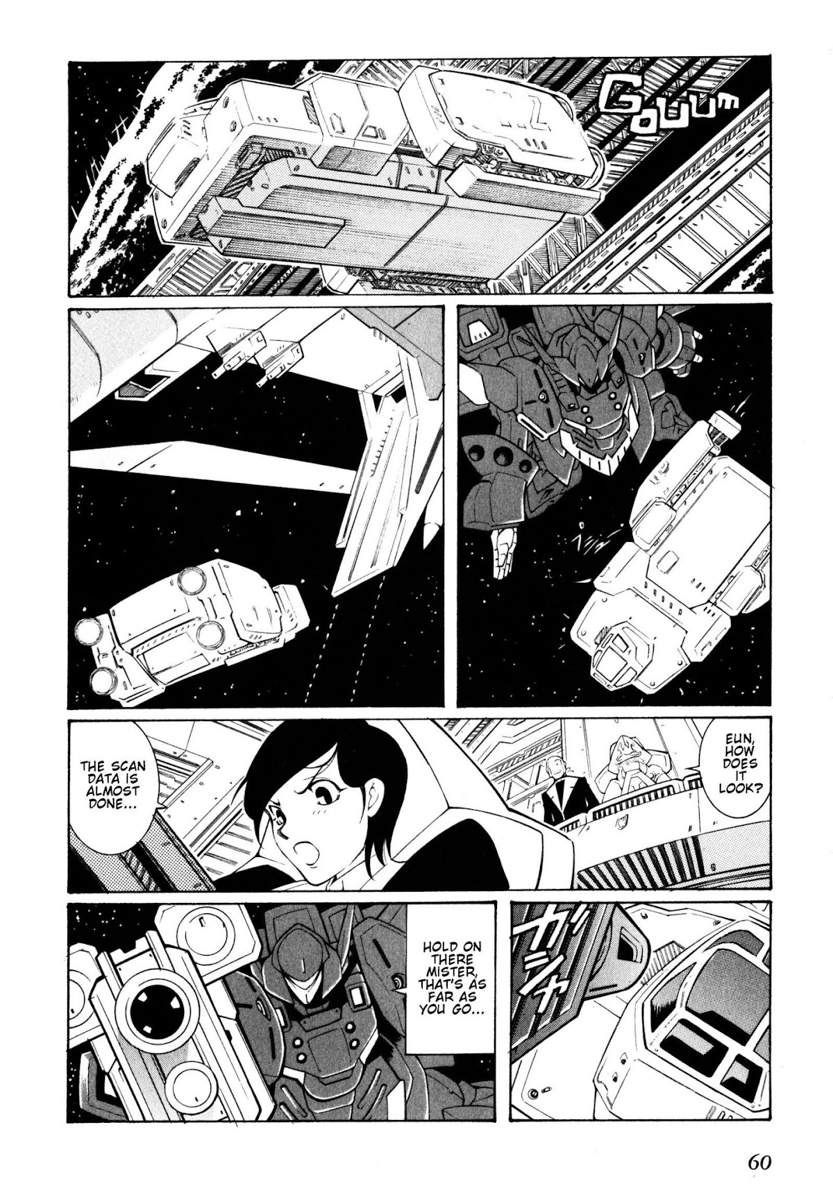 Super Robot Taisen OG - Divine Wars - Record of ATX Chapter 8 page 18 - Chapter 8: That Which Seals Off A Curse