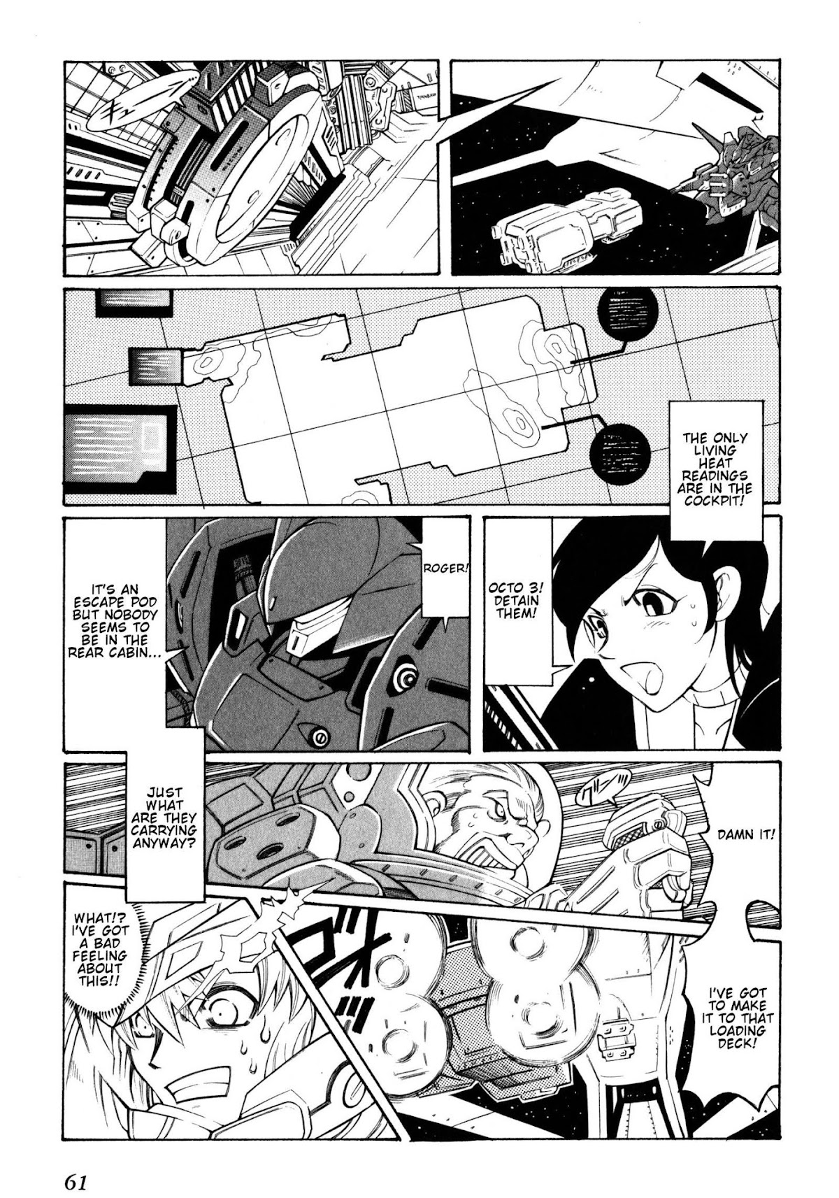 Super Robot Taisen OG - Divine Wars - Record of ATX Chapter 8 page 19 - Chapter 8: That Which Seals Off A Curse