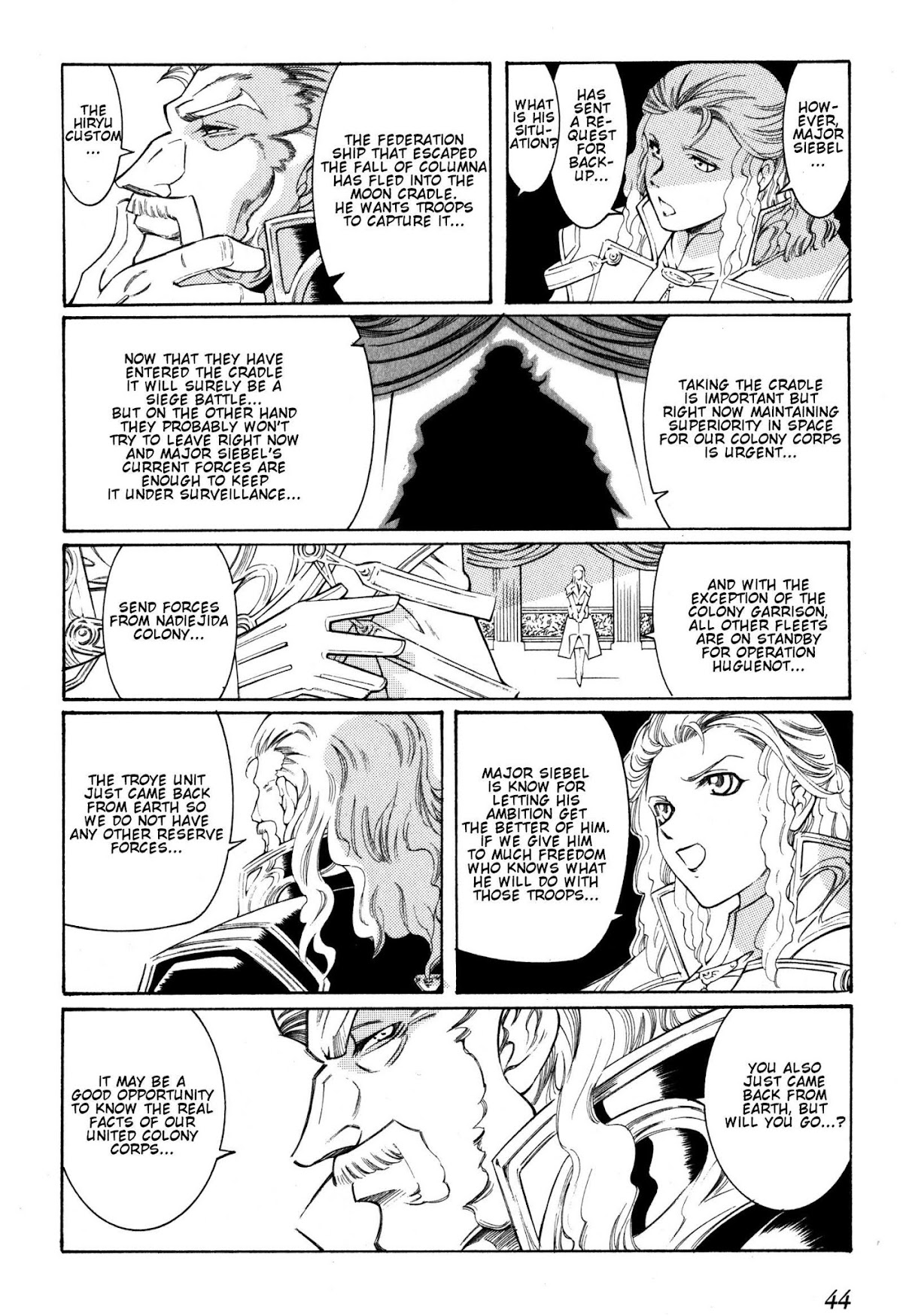 Super Robot Taisen OG - Divine Wars - Record of ATX Chapter 8 page 2 - Chapter 8: That Which Seals Off A Curse