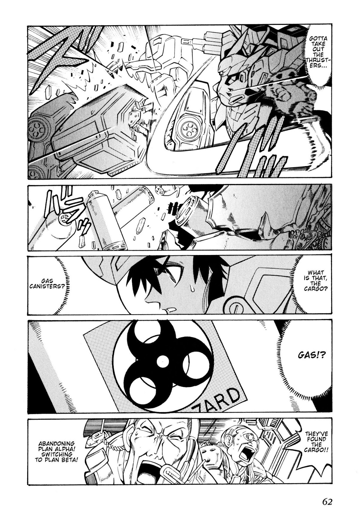 Super Robot Taisen OG - Divine Wars - Record of ATX Chapter 8 page 20 - Chapter 8: That Which Seals Off A Curse