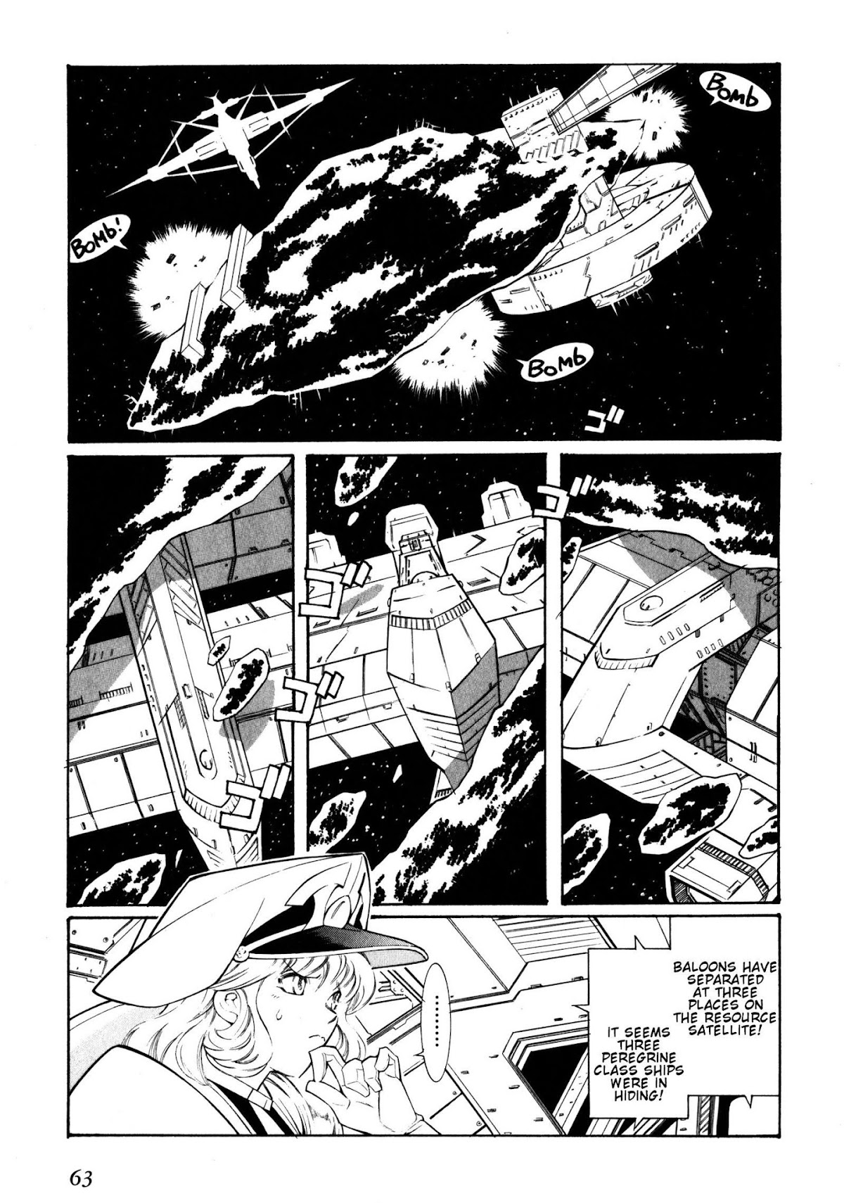 Super Robot Taisen OG - Divine Wars - Record of ATX Chapter 8 page 21 - Chapter 8: That Which Seals Off A Curse