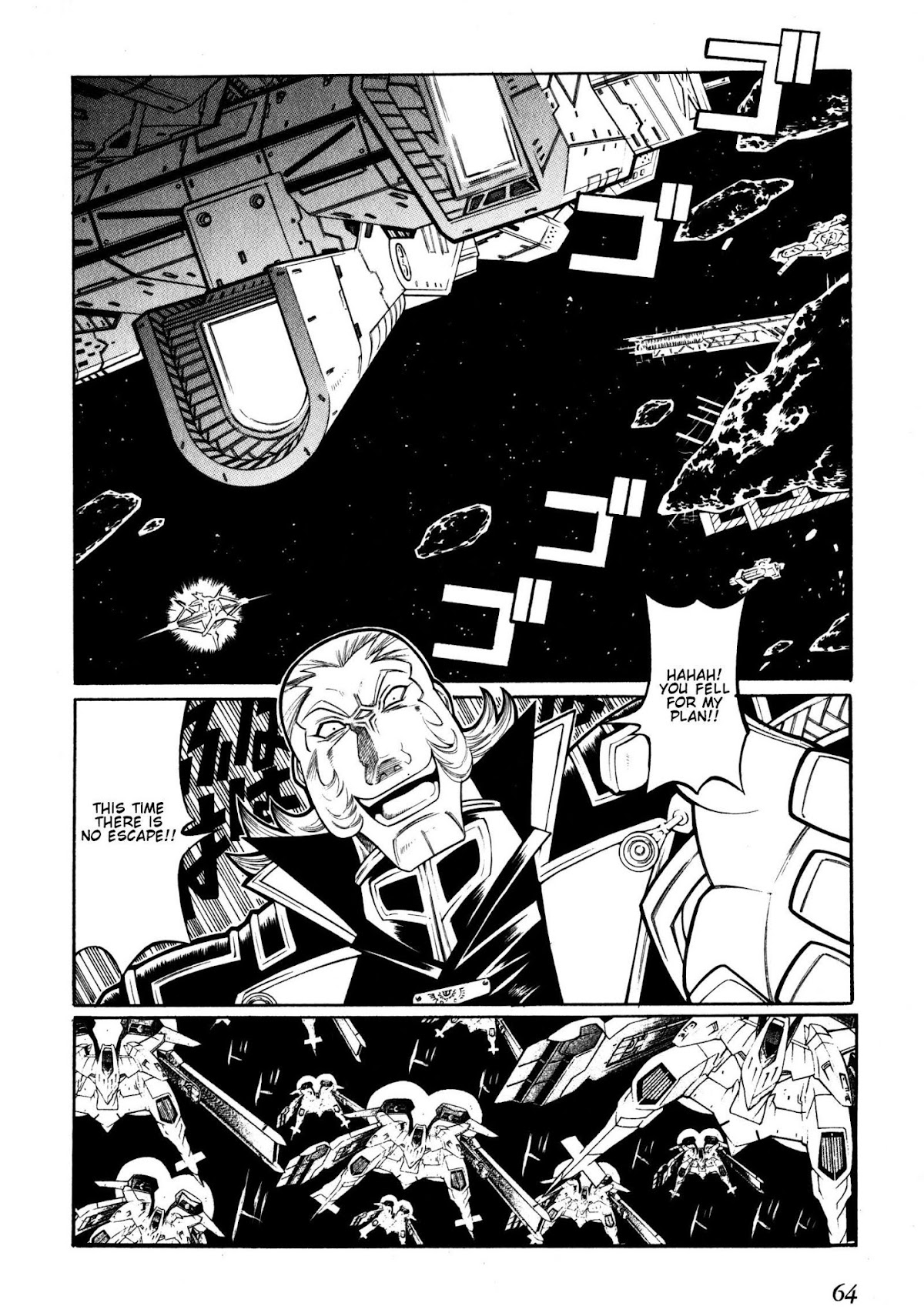 Super Robot Taisen OG - Divine Wars - Record of ATX Chapter 8 page 22 - Chapter 8: That Which Seals Off A Curse