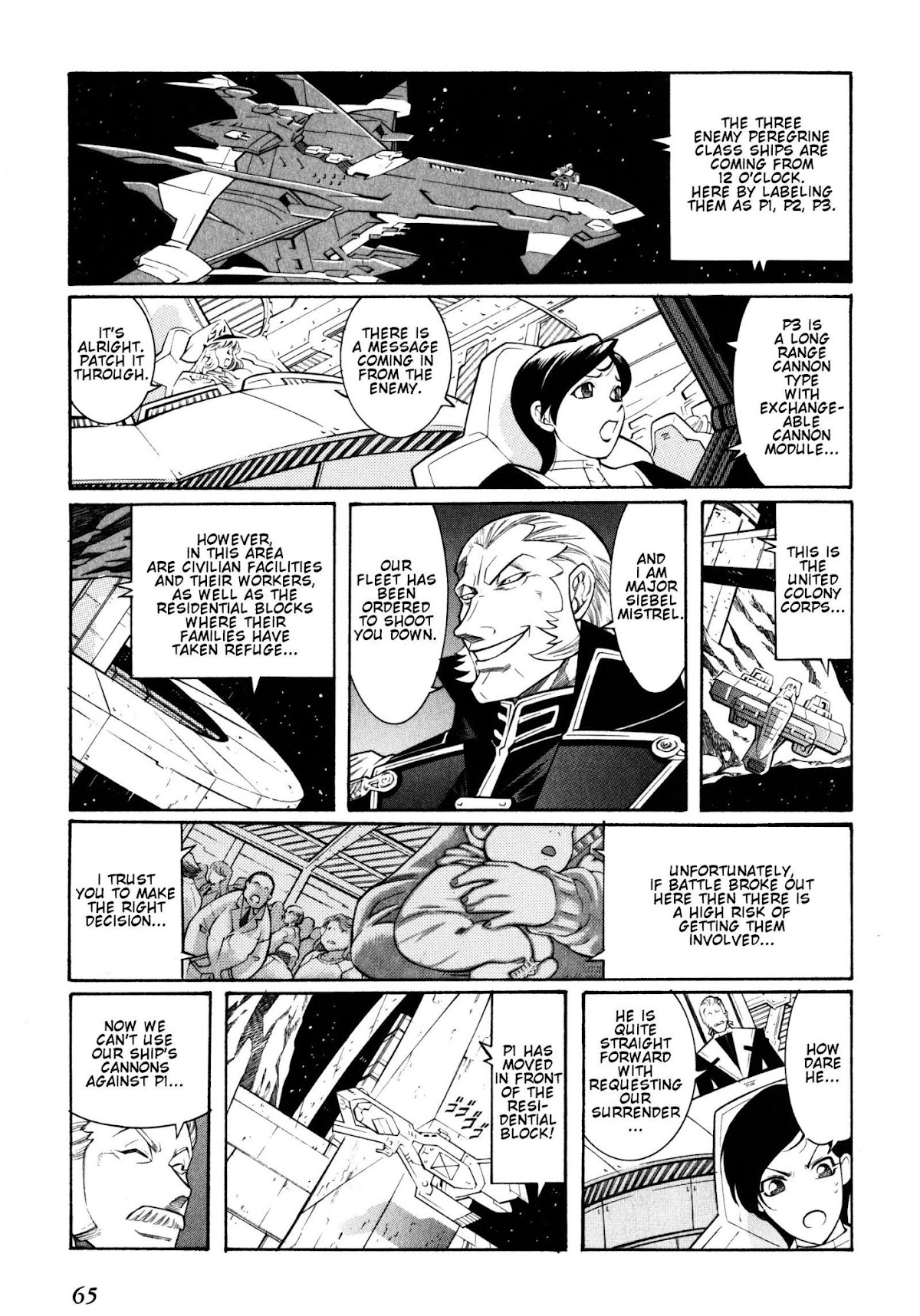 Super Robot Taisen OG - Divine Wars - Record of ATX Chapter 8 page 23 - Chapter 8: That Which Seals Off A Curse