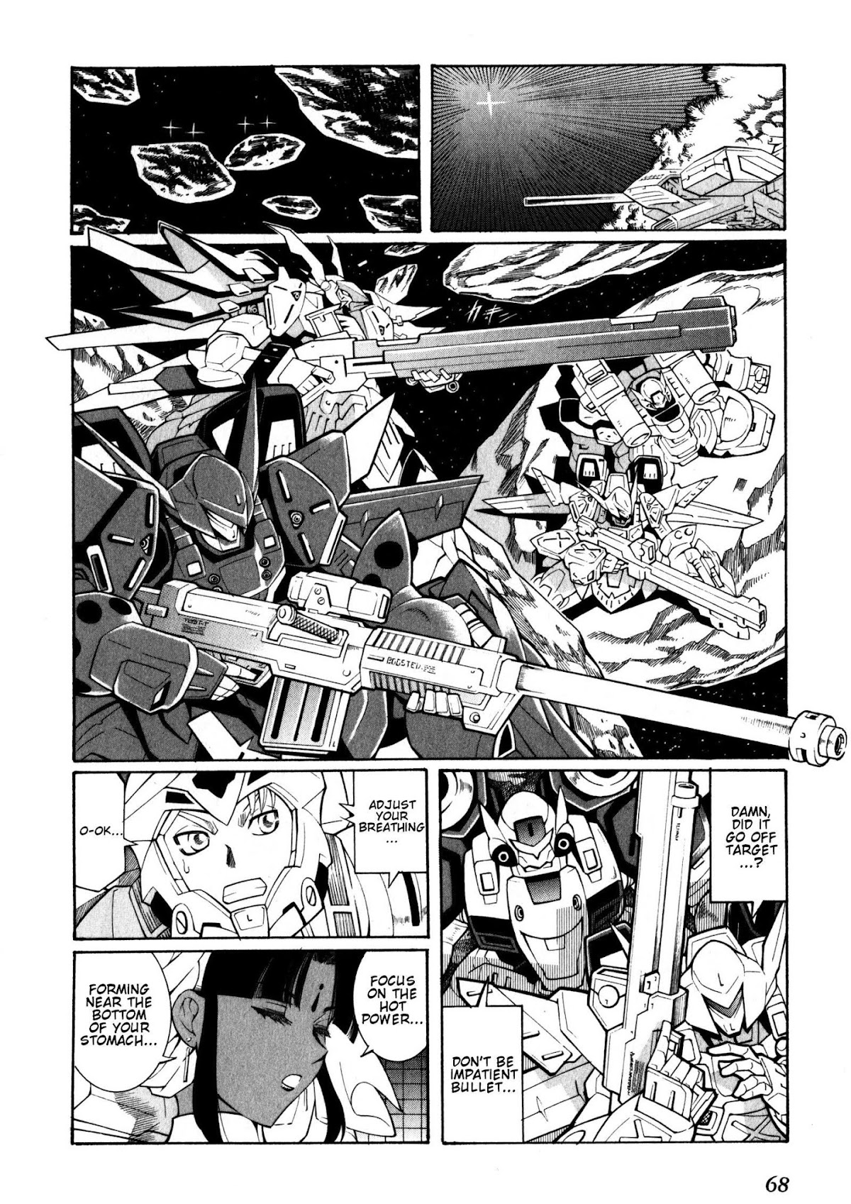Super Robot Taisen OG - Divine Wars - Record of ATX Chapter 8 page 26 - Chapter 8: That Which Seals Off A Curse
