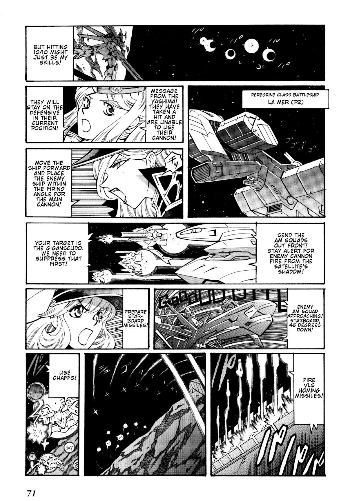 Super Robot Taisen OG - Divine Wars - Record of ATX Chapter 8 page 29 - Chapter 8: That Which Seals Off A Curse