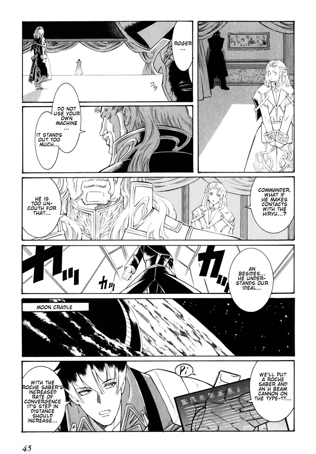 Super Robot Taisen OG - Divine Wars - Record of ATX Chapter 8 page 3 - Chapter 8: That Which Seals Off A Curse