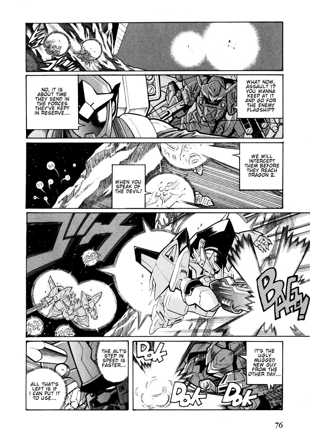 Super Robot Taisen OG - Divine Wars - Record of ATX Chapter 8 page 34 - Chapter 8: That Which Seals Off A Curse