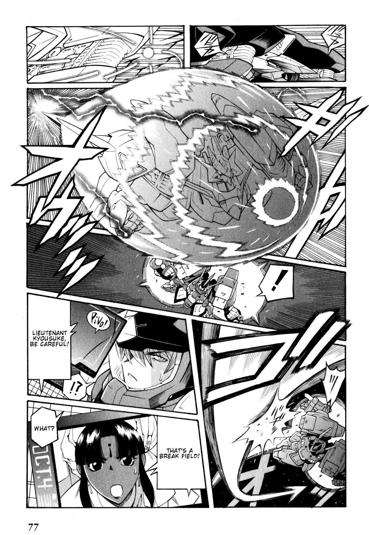 Super Robot Taisen OG - Divine Wars - Record of ATX Chapter 8 page 35 - Chapter 8: That Which Seals Off A Curse