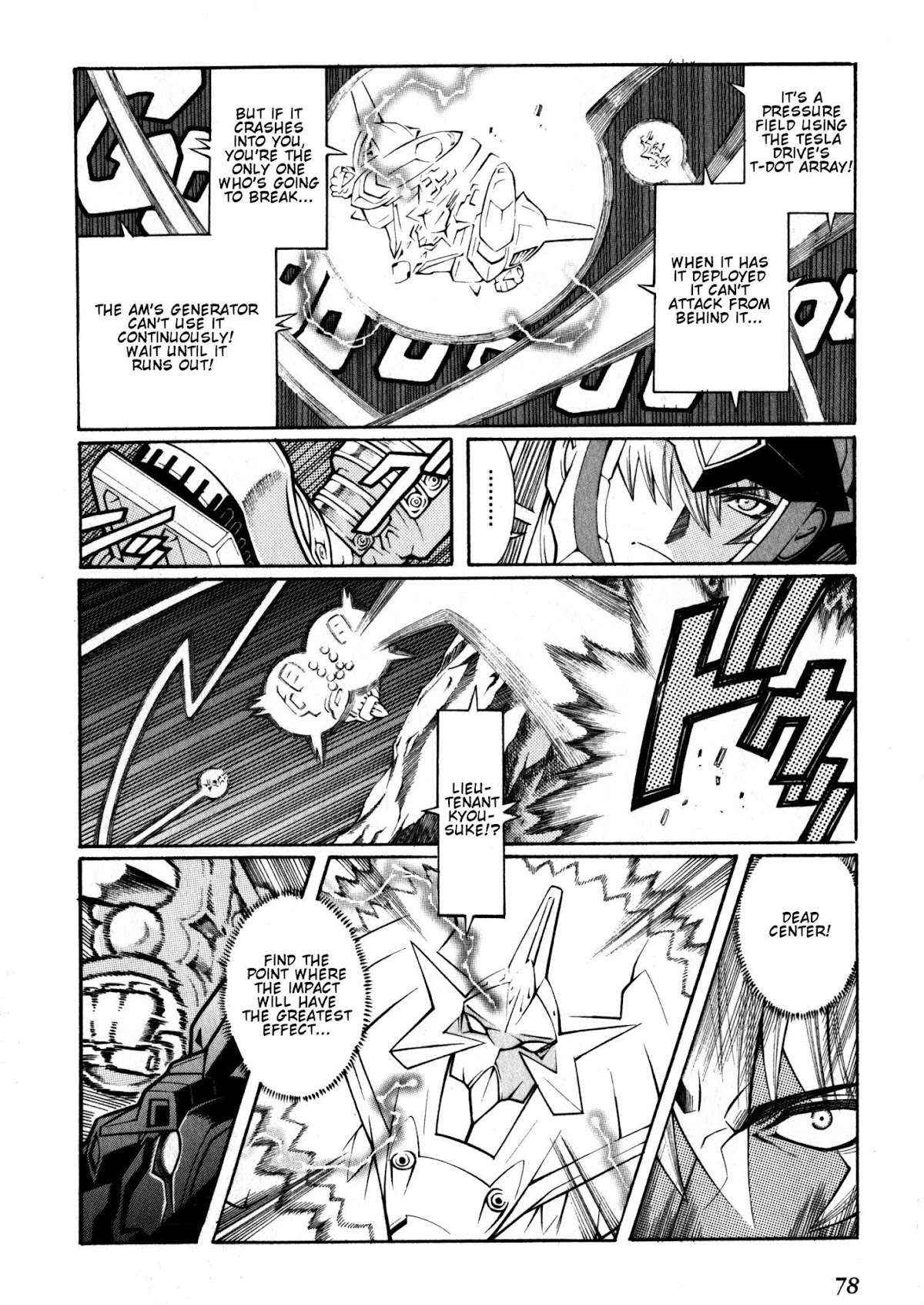 Super Robot Taisen OG - Divine Wars - Record of ATX Chapter 8 page 36 - Chapter 8: That Which Seals Off A Curse