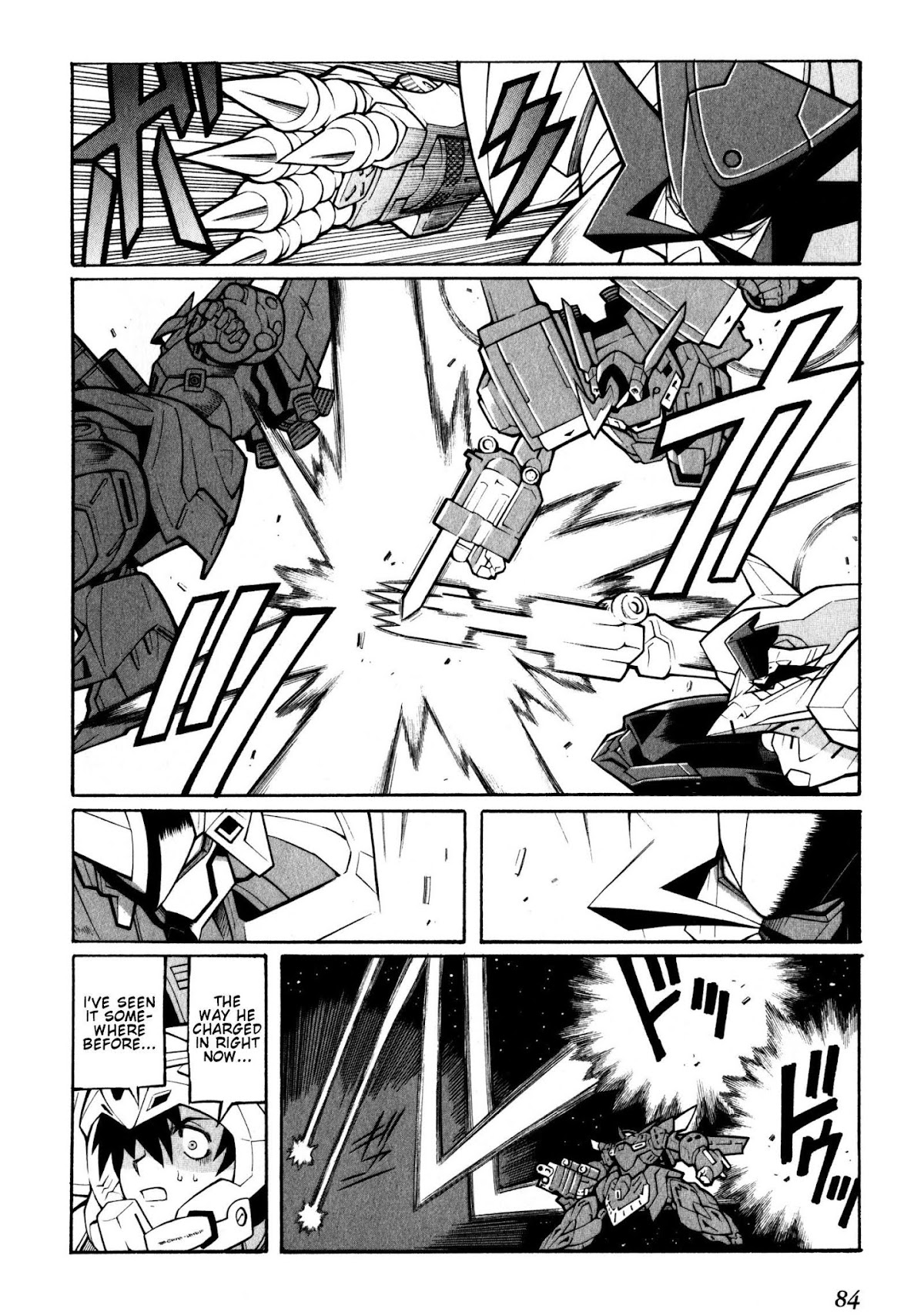 Super Robot Taisen OG - Divine Wars - Record of ATX Chapter 8 page 42 - Chapter 8: That Which Seals Off A Curse
