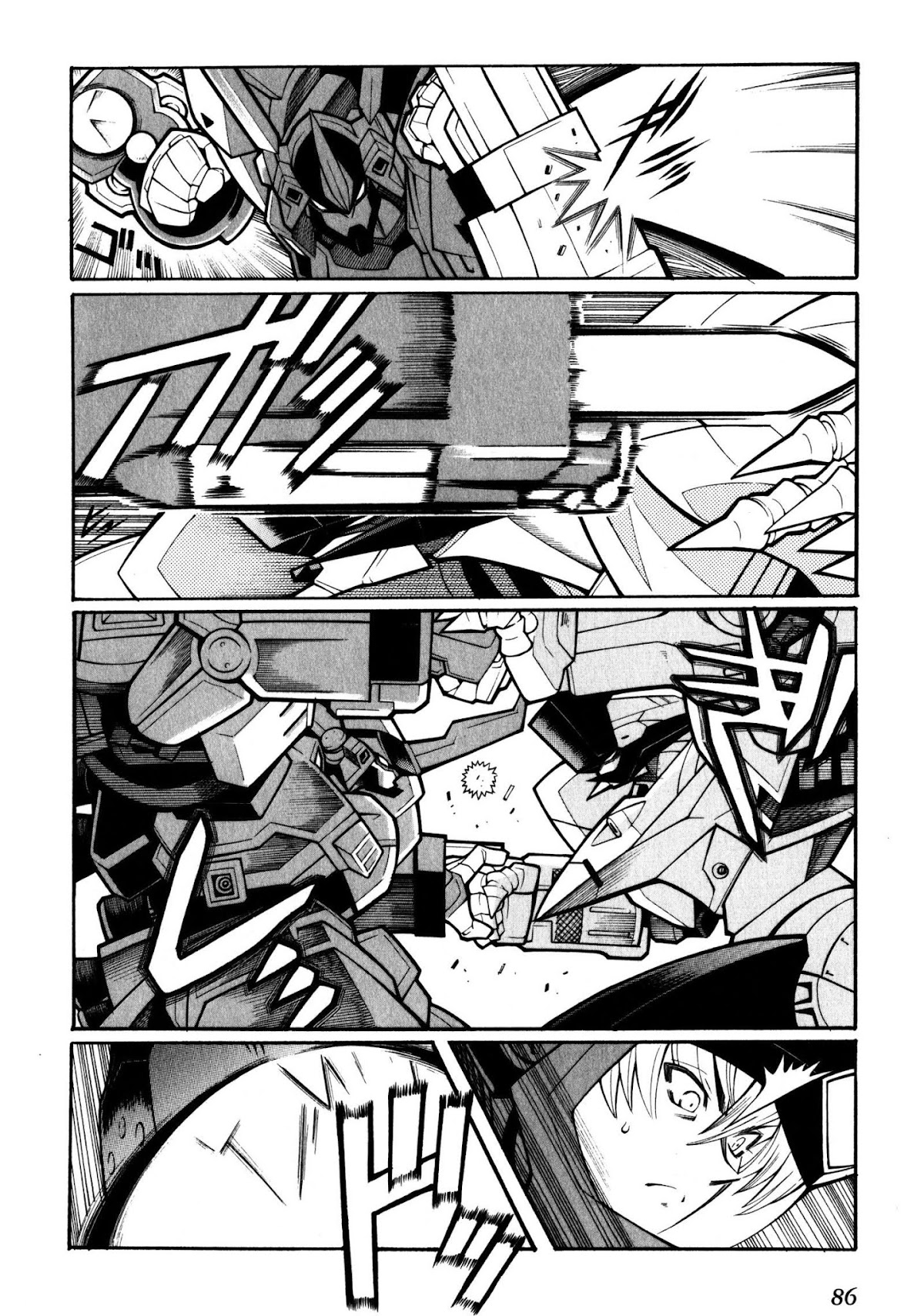 Super Robot Taisen OG - Divine Wars - Record of ATX Chapter 8 page 44 - Chapter 8: That Which Seals Off A Curse