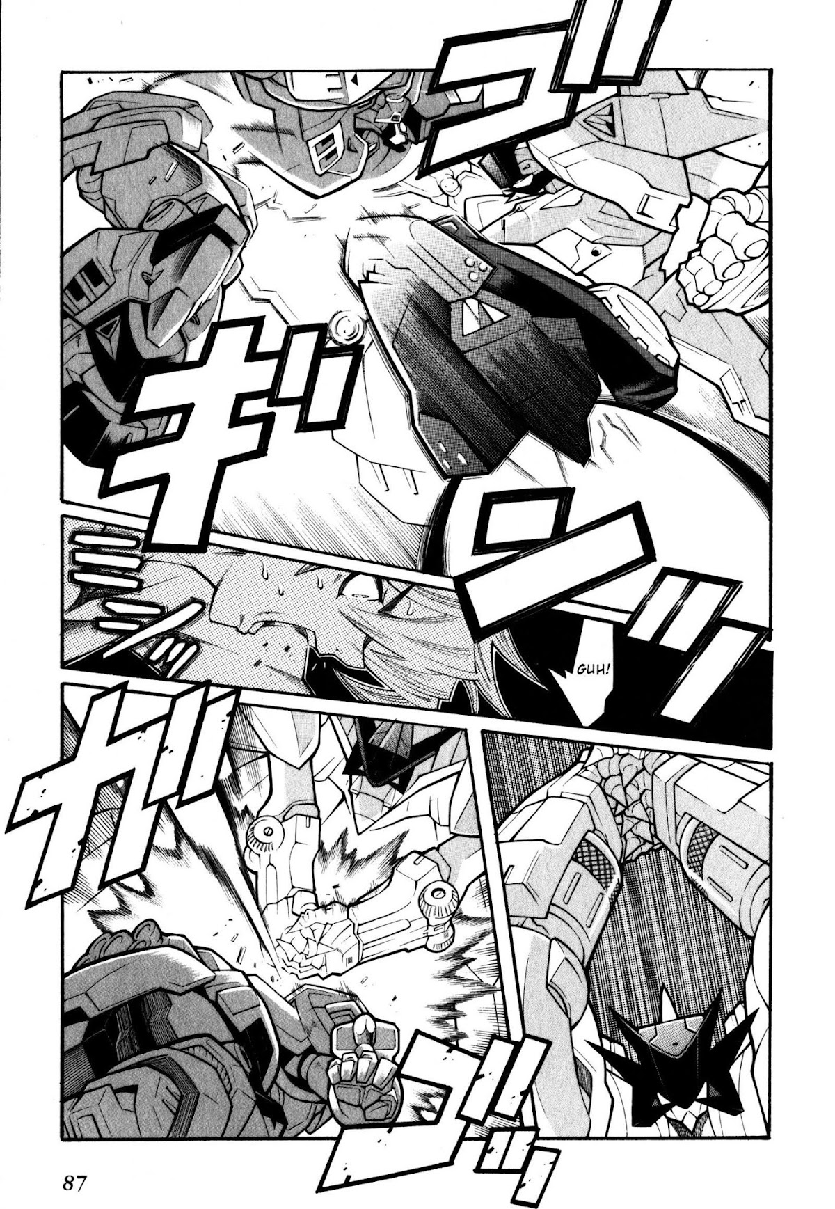 Super Robot Taisen OG - Divine Wars - Record of ATX Chapter 8 page 45 - Chapter 8: That Which Seals Off A Curse