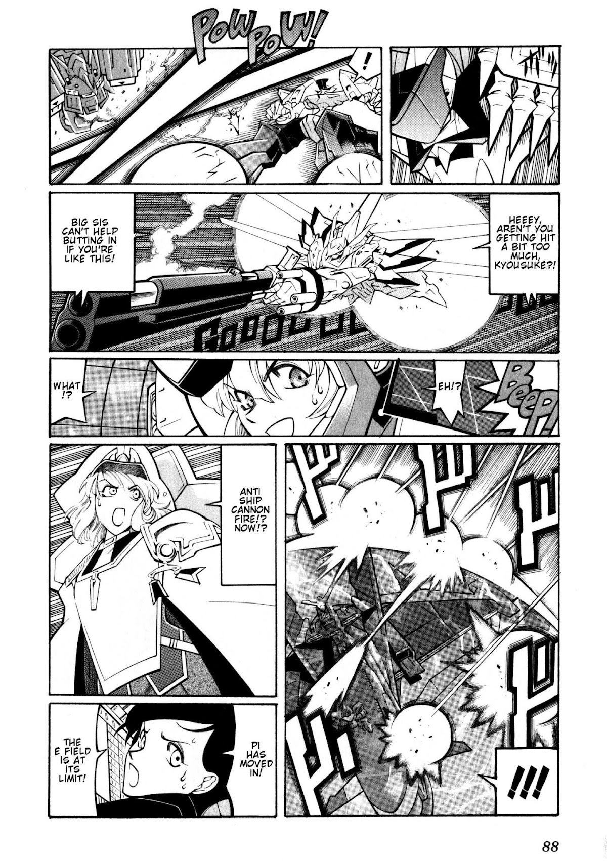 Super Robot Taisen OG - Divine Wars - Record of ATX Chapter 8 page 46 - Chapter 8: That Which Seals Off A Curse