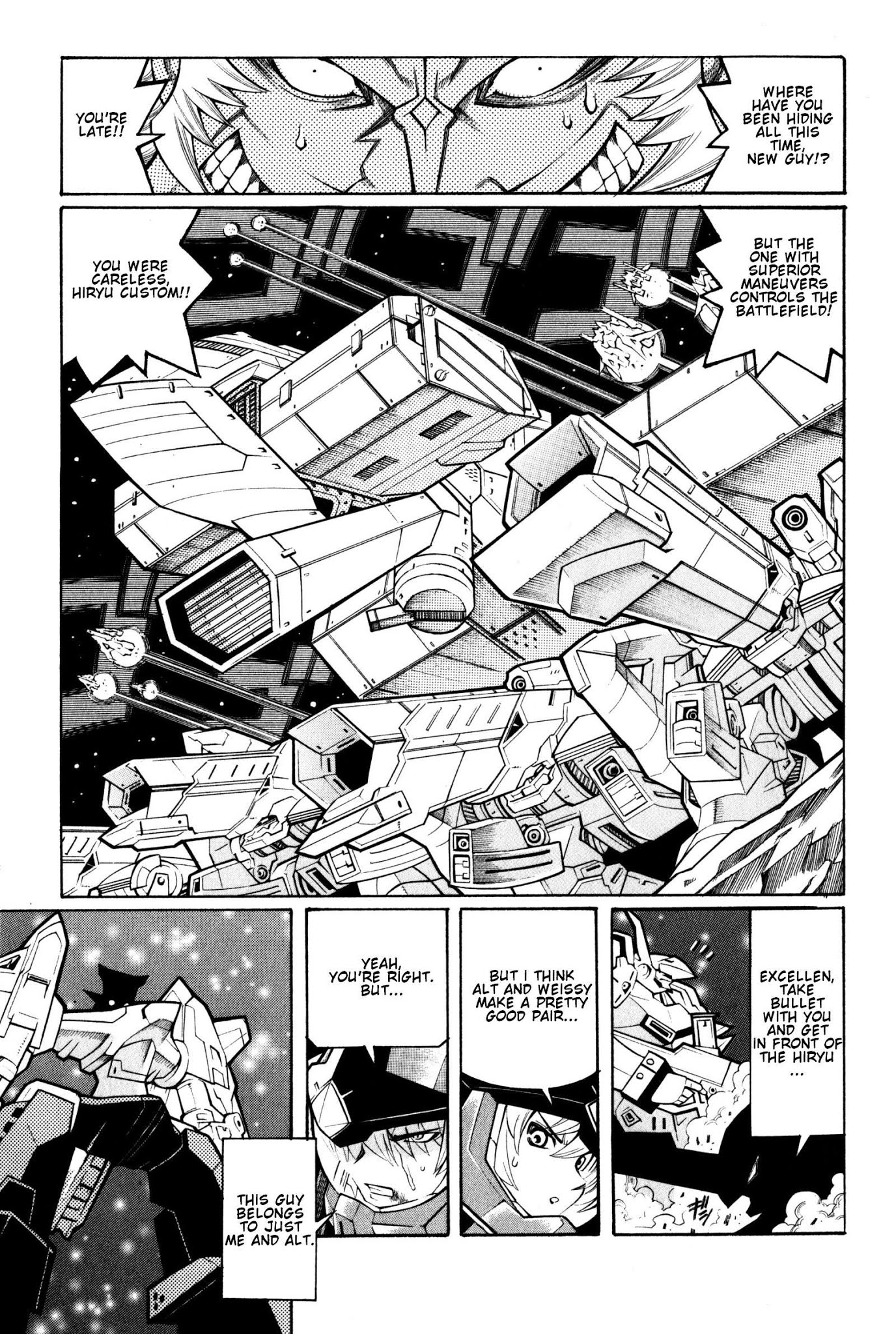 Super Robot Taisen OG - Divine Wars - Record of ATX Chapter 8 page 47 - Chapter 8: That Which Seals Off A Curse