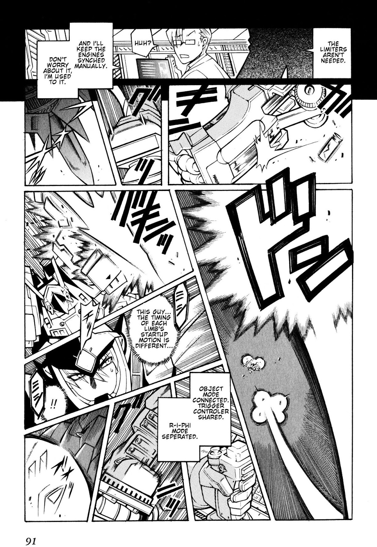 Super Robot Taisen OG - Divine Wars - Record of ATX Chapter 8 page 49 - Chapter 8: That Which Seals Off A Curse