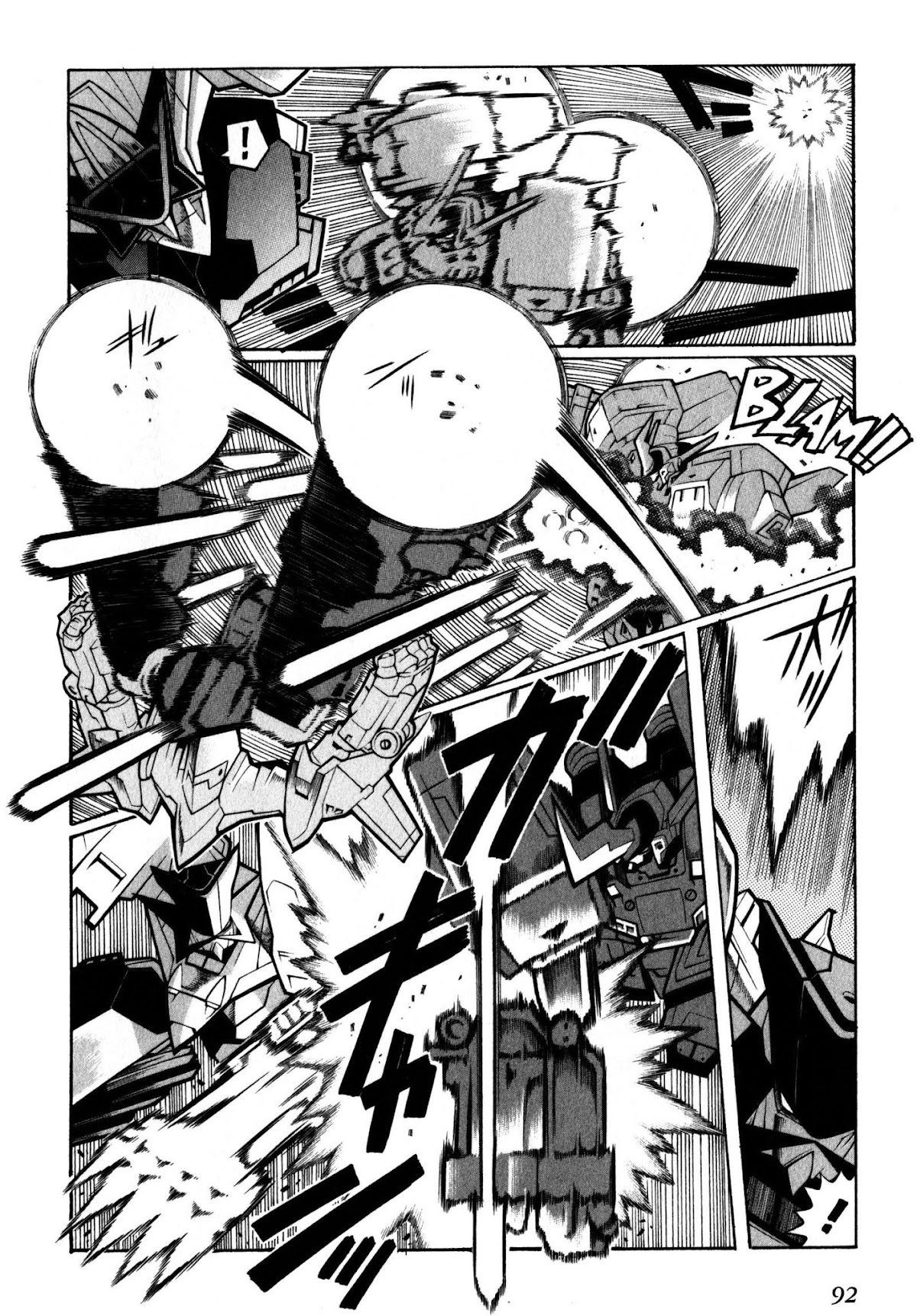 Super Robot Taisen OG - Divine Wars - Record of ATX Chapter 8 page 50 - Chapter 8: That Which Seals Off A Curse
