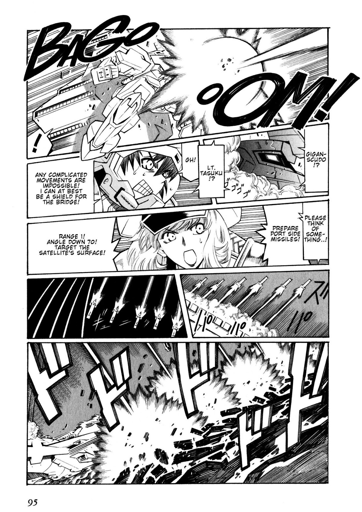 Super Robot Taisen OG - Divine Wars - Record of ATX Chapter 8 page 53 - Chapter 8: That Which Seals Off A Curse