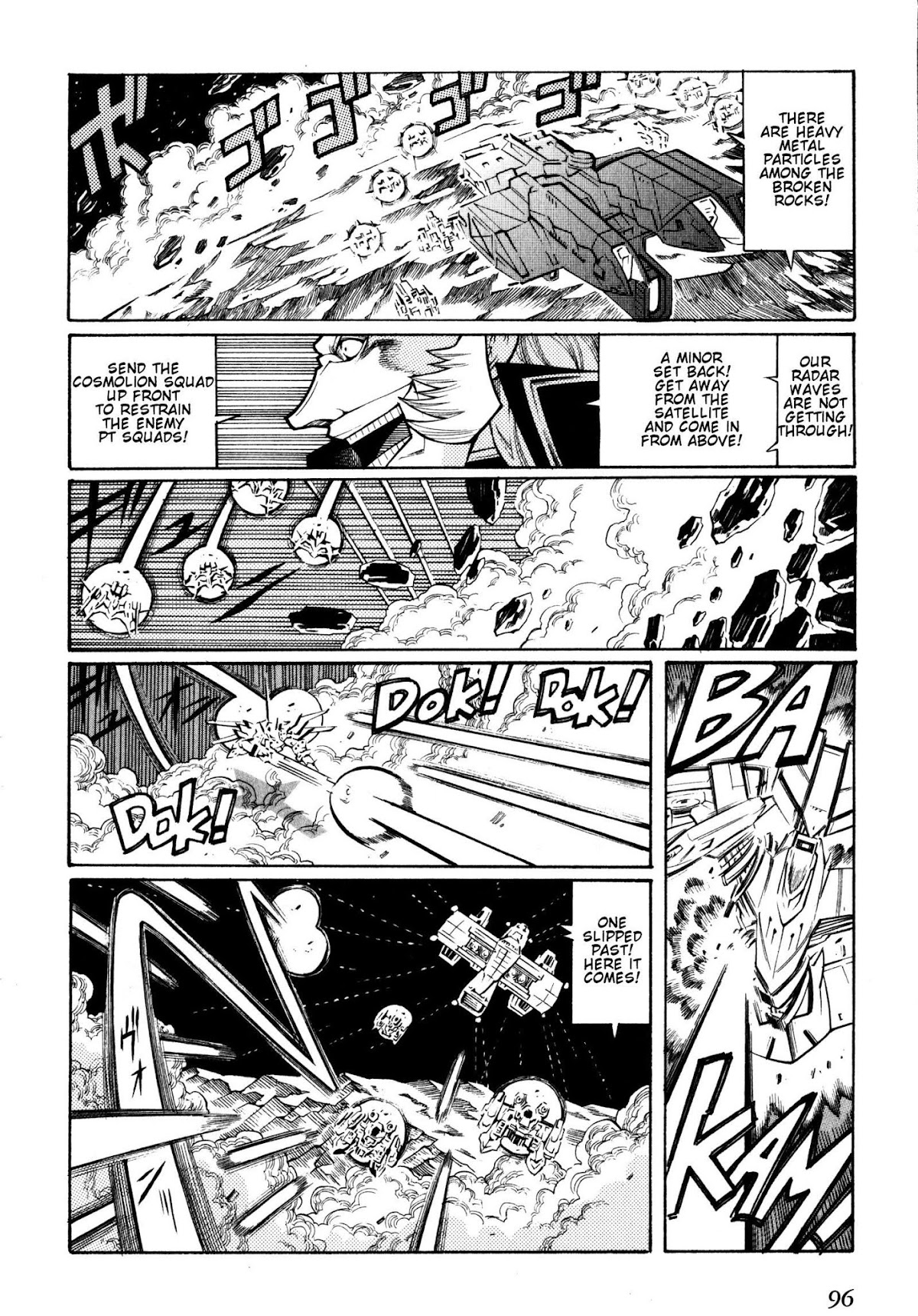 Super Robot Taisen OG - Divine Wars - Record of ATX Chapter 8 page 54 - Chapter 8: That Which Seals Off A Curse