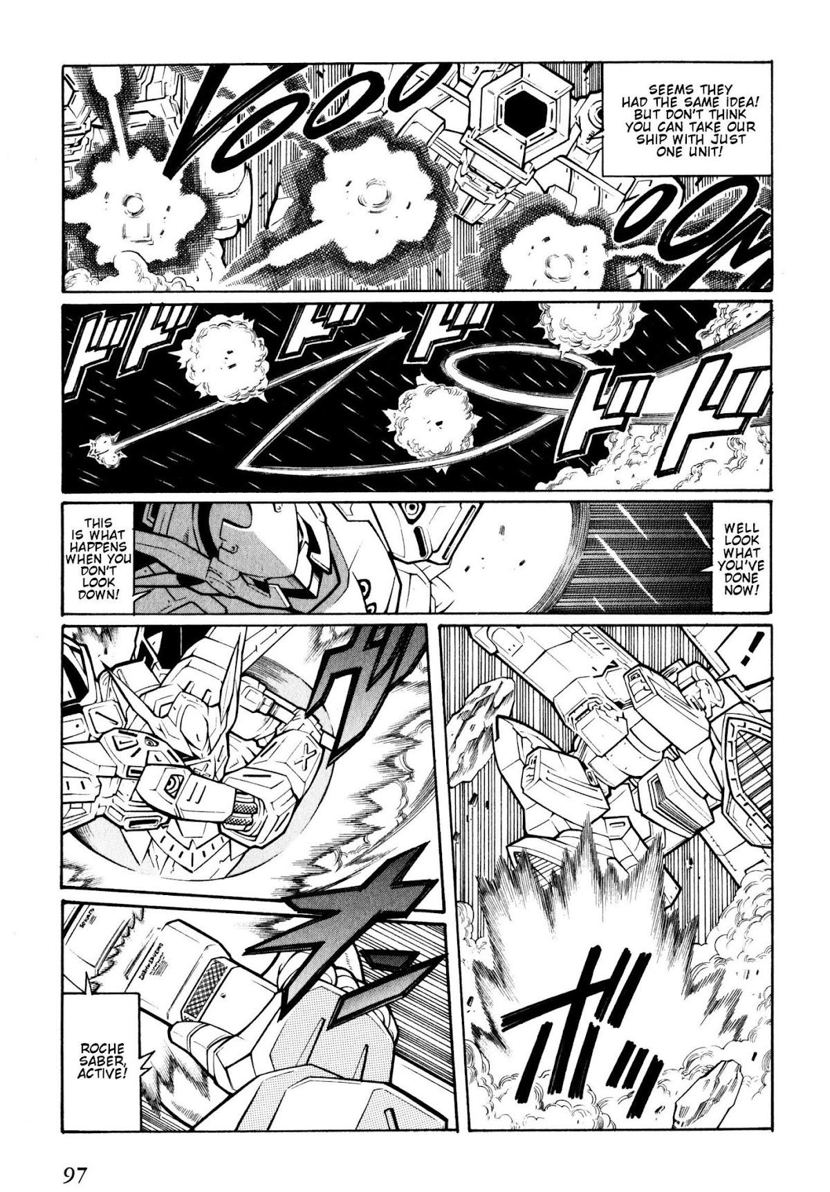 Super Robot Taisen OG - Divine Wars - Record of ATX Chapter 8 page 55 - Chapter 8: That Which Seals Off A Curse