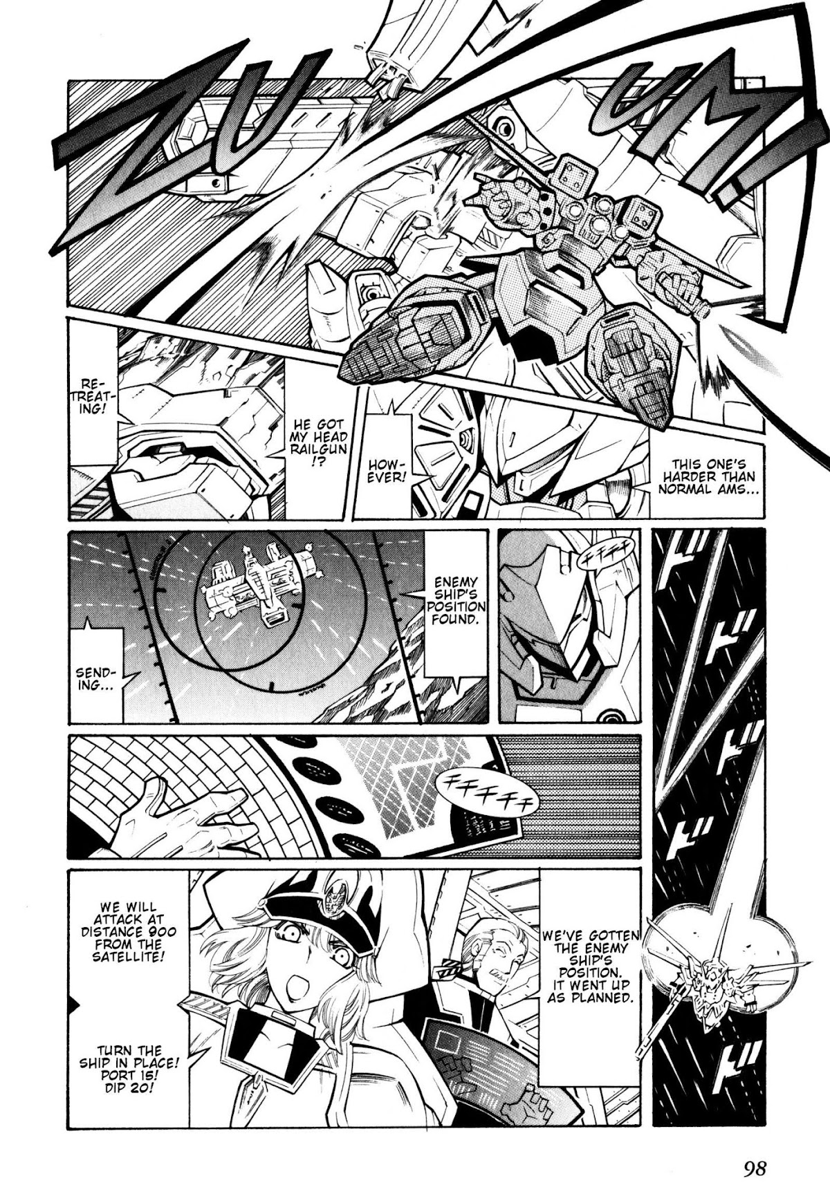 Super Robot Taisen OG - Divine Wars - Record of ATX Chapter 8 page 56 - Chapter 8: That Which Seals Off A Curse
