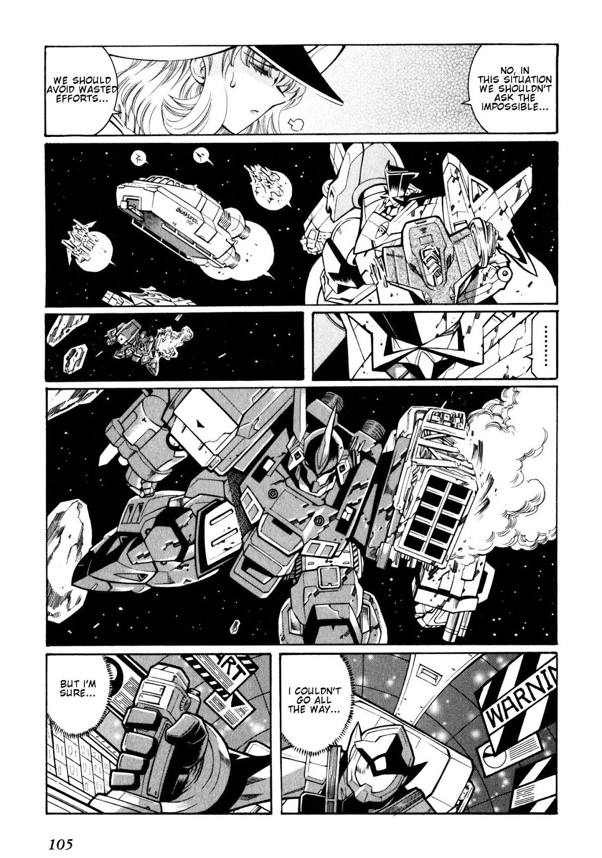 Super Robot Taisen OG - Divine Wars - Record of ATX Chapter 8 page 63 - Chapter 8: That Which Seals Off A Curse