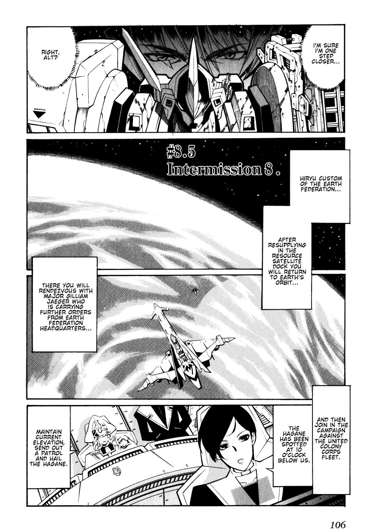 Super Robot Taisen OG - Divine Wars - Record of ATX Chapter 8 page 64 - Chapter 8: That Which Seals Off A Curse