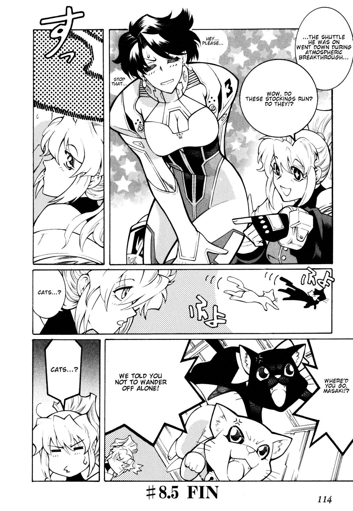 Super Robot Taisen OG - Divine Wars - Record of ATX Chapter 8 page 72 - Chapter 8: That Which Seals Off A Curse