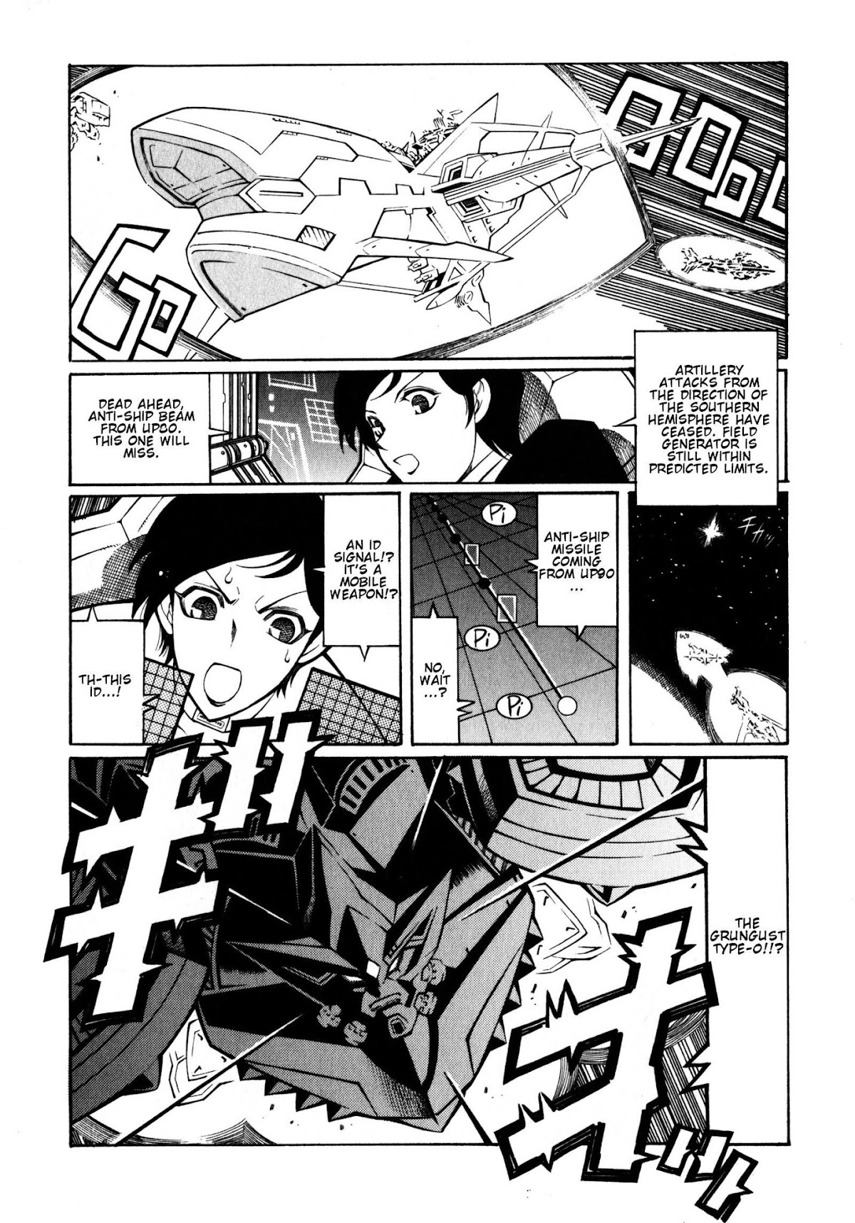 Super Robot Taisen OG - Divine Wars - Record of ATX Chapter 9 page 11 - Chapter 9: For A Coming Day