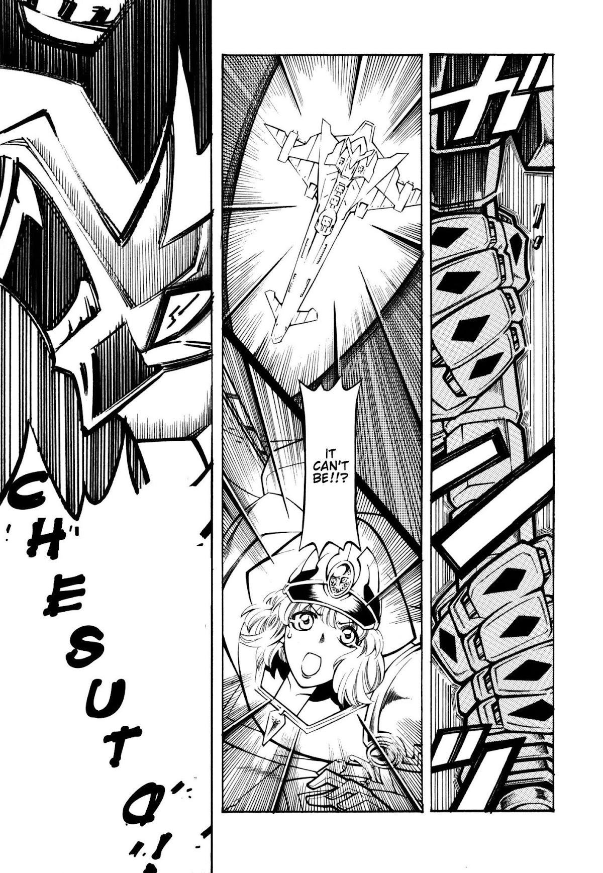 Super Robot Taisen OG - Divine Wars - Record of ATX Chapter 9 page 12 - Chapter 9: For A Coming Day