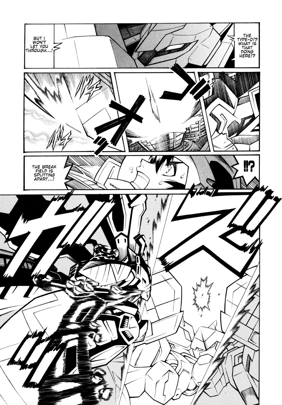 Super Robot Taisen OG - Divine Wars - Record of ATX Chapter 9 page 14 - Chapter 9: For A Coming Day