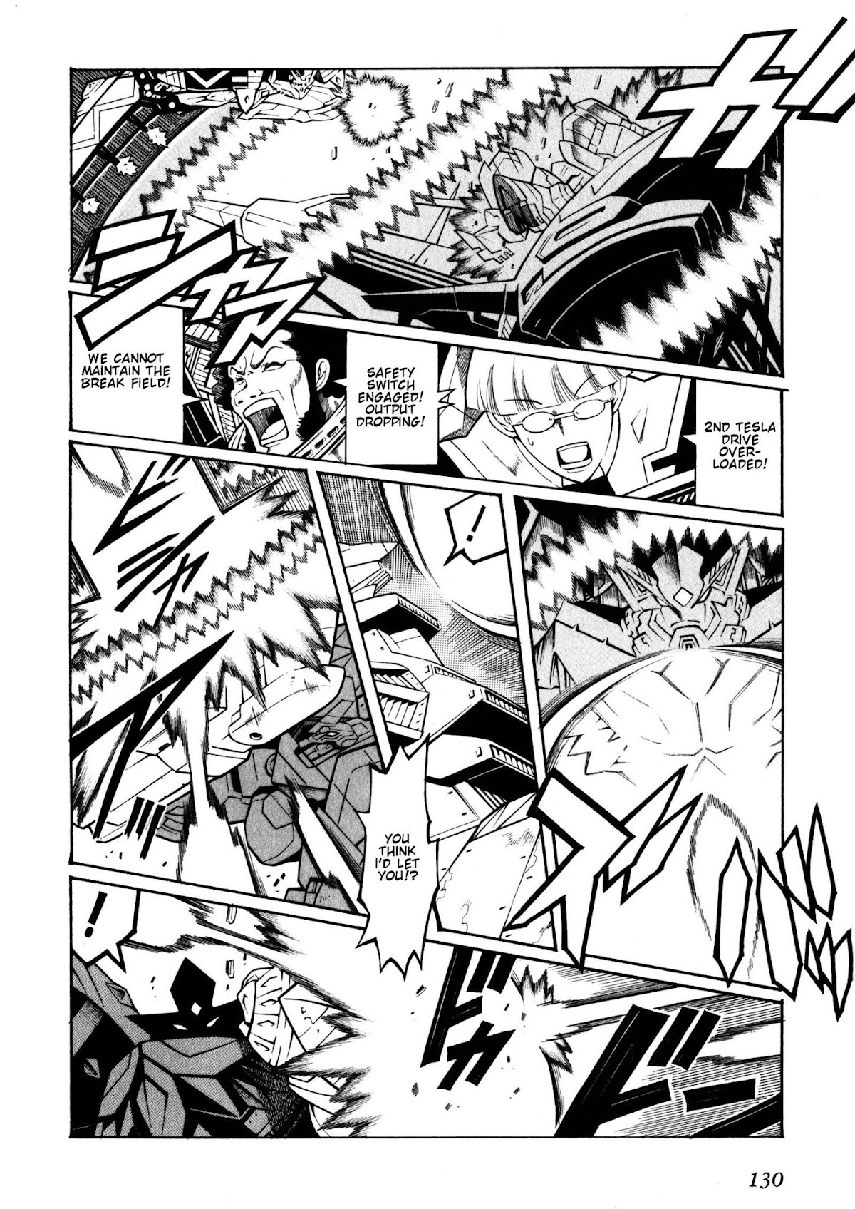 Super Robot Taisen OG - Divine Wars - Record of ATX Chapter 9 page 15 - Chapter 9: For A Coming Day