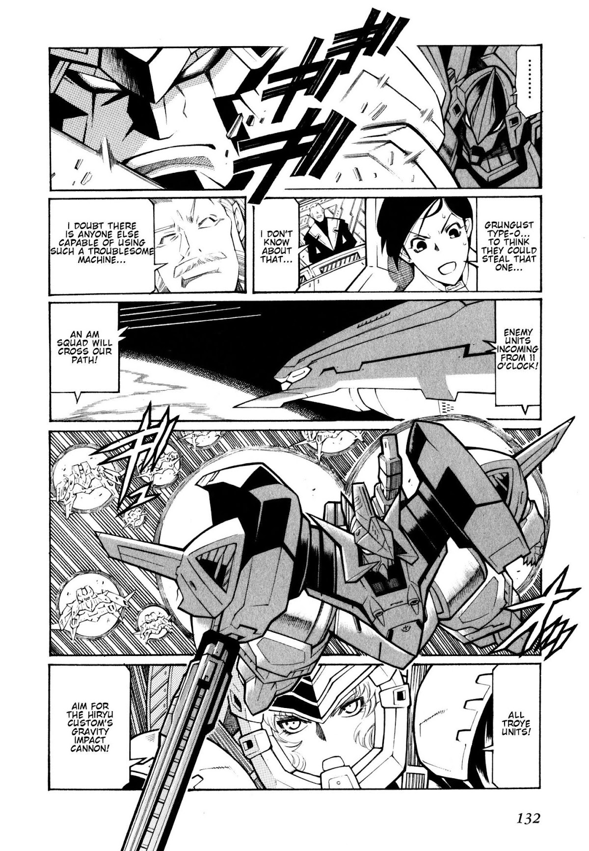 Super Robot Taisen OG - Divine Wars - Record of ATX Chapter 9 page 17 - Chapter 9: For A Coming Day