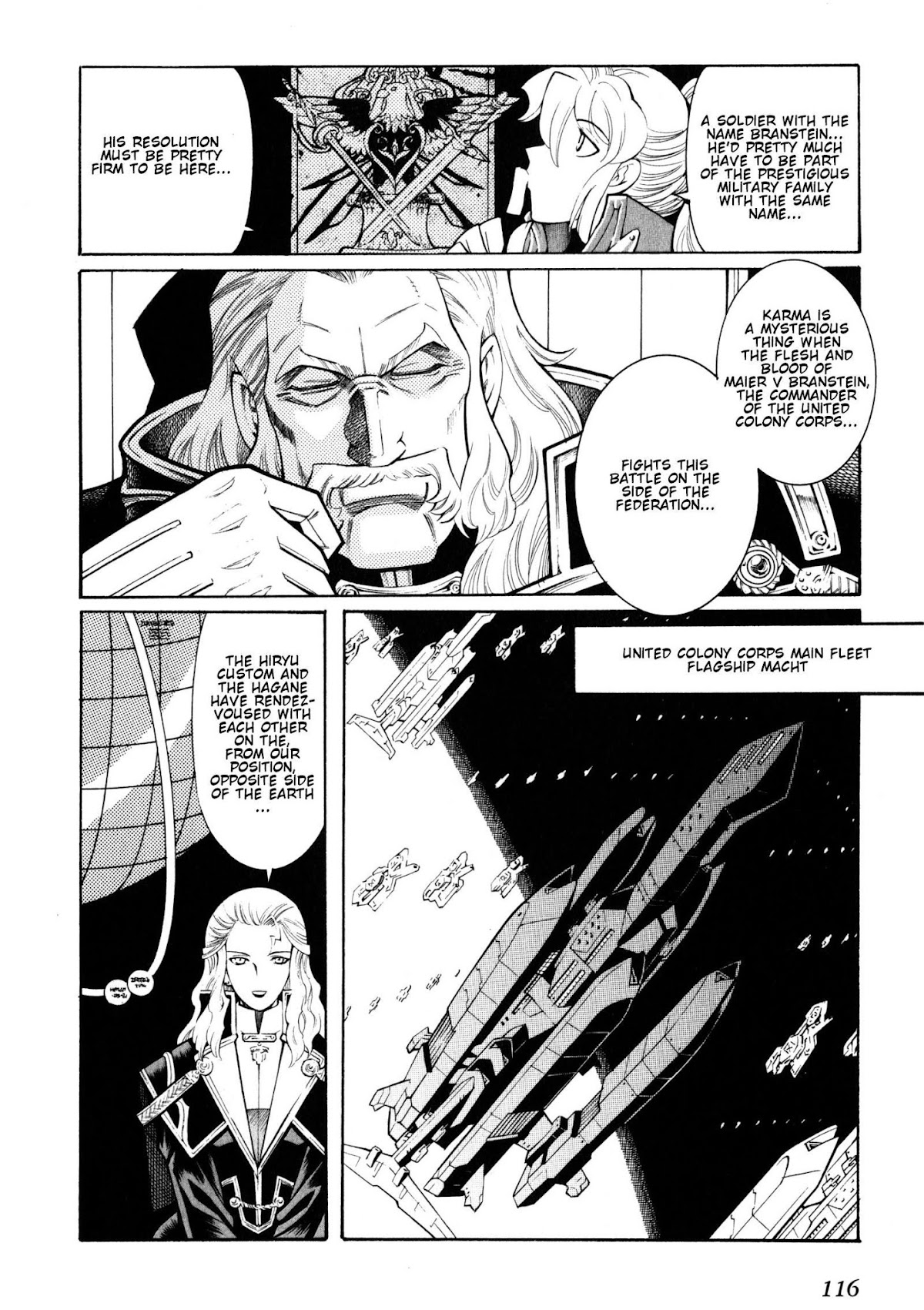 Super Robot Taisen OG - Divine Wars - Record of ATX Chapter 9 page 2 - Chapter 9: For A Coming Day